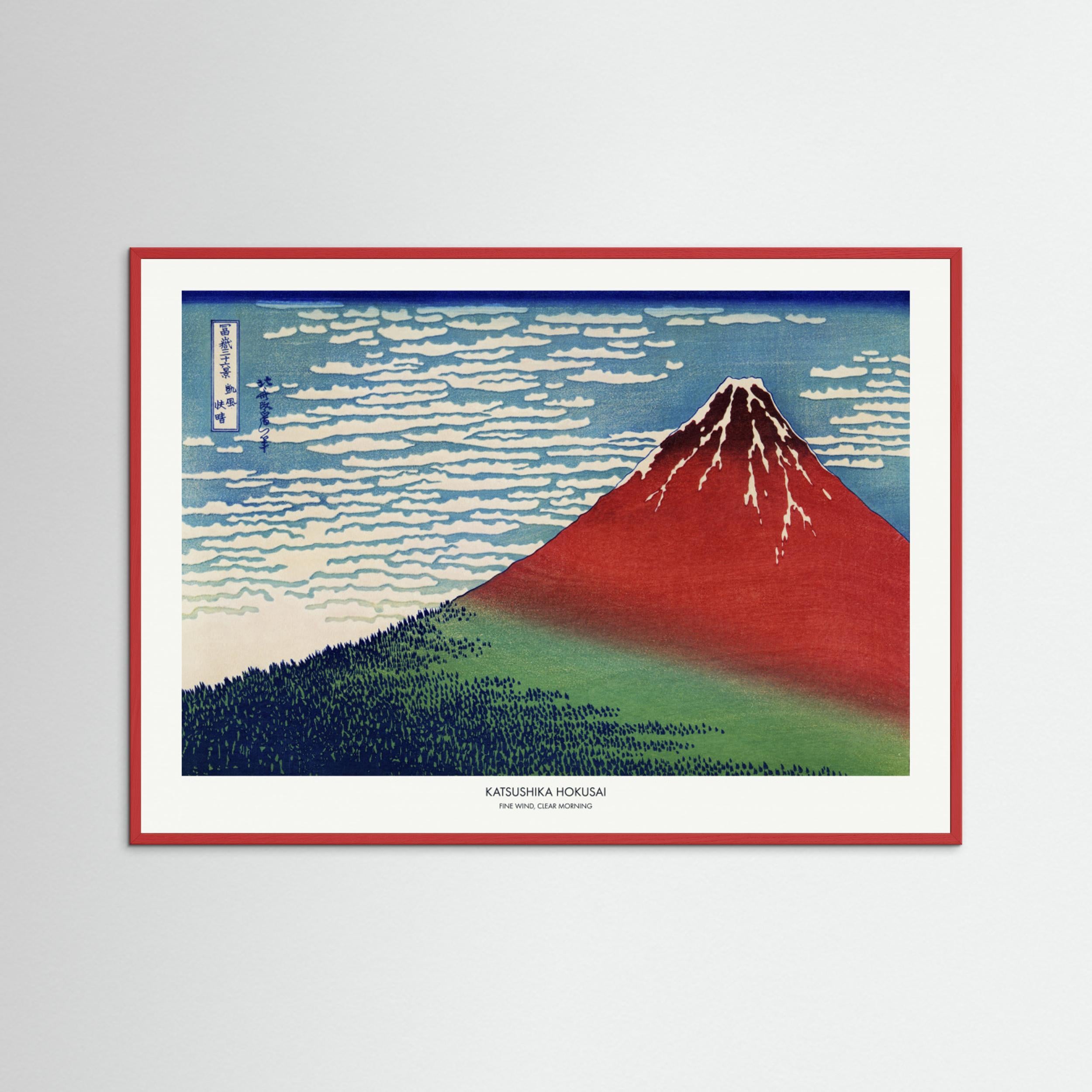 Fine Wind, Clear Morning Fine Art Paper