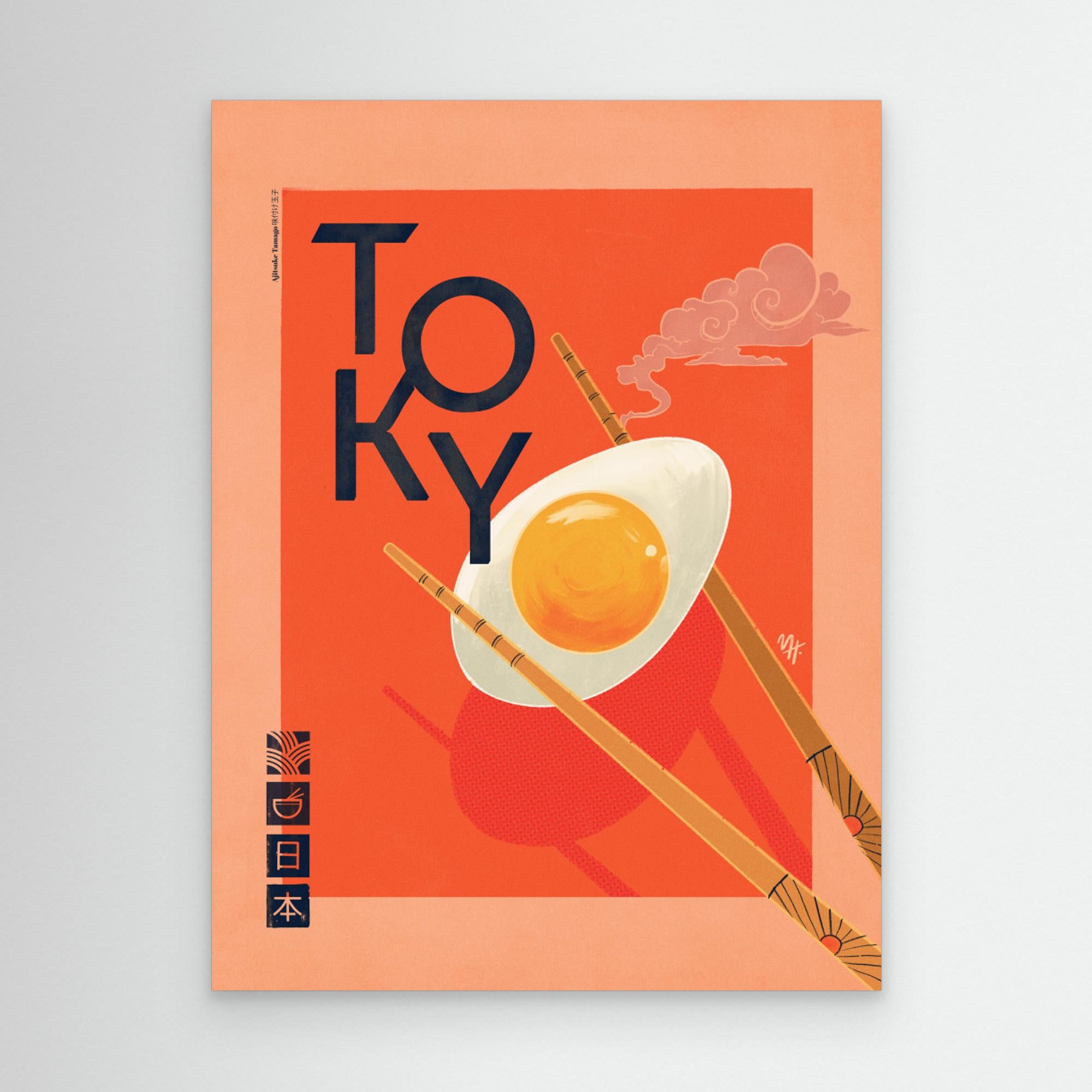 Tokyo by Mark Harrison Canvas