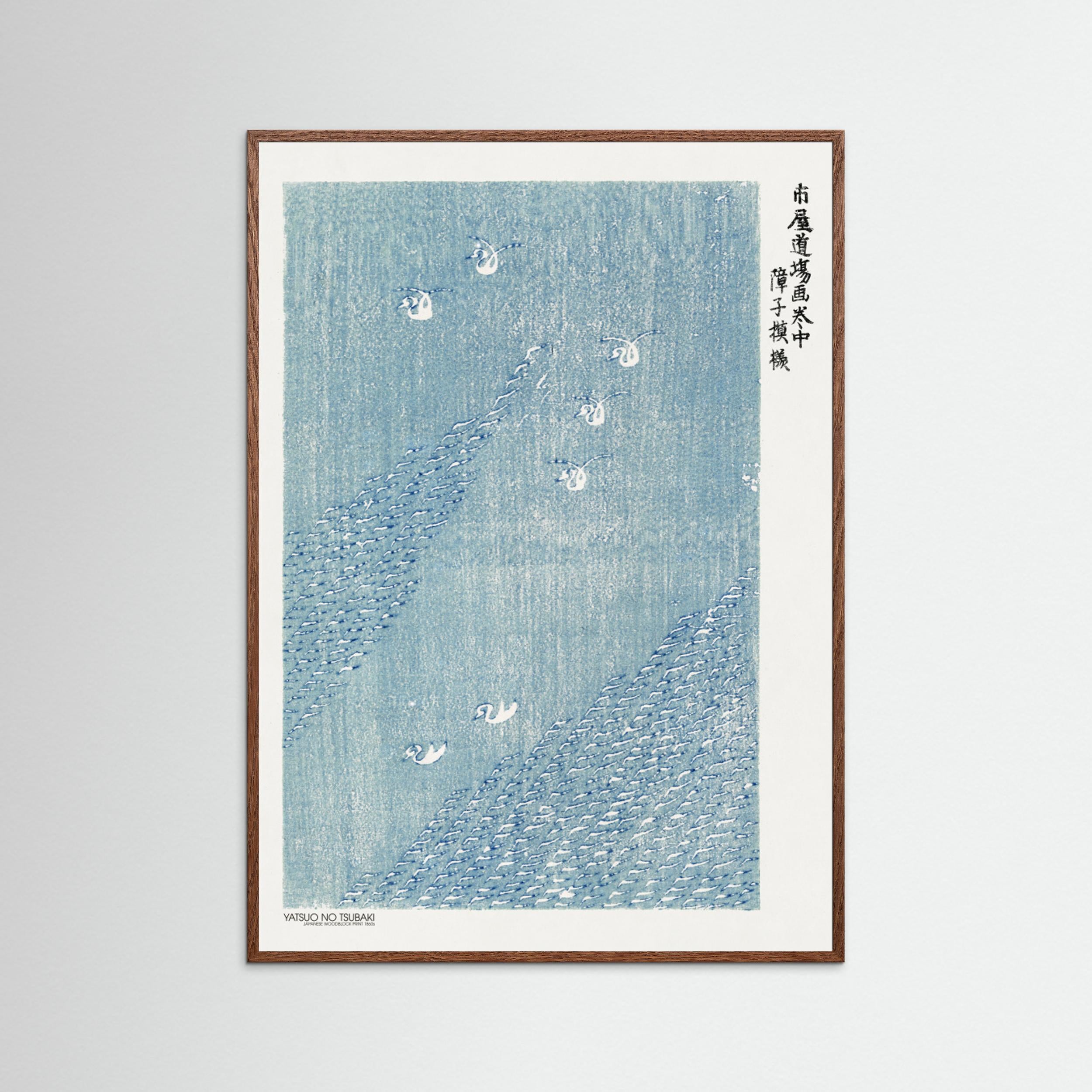 Woodblock Print Blue Fine Art Paper 