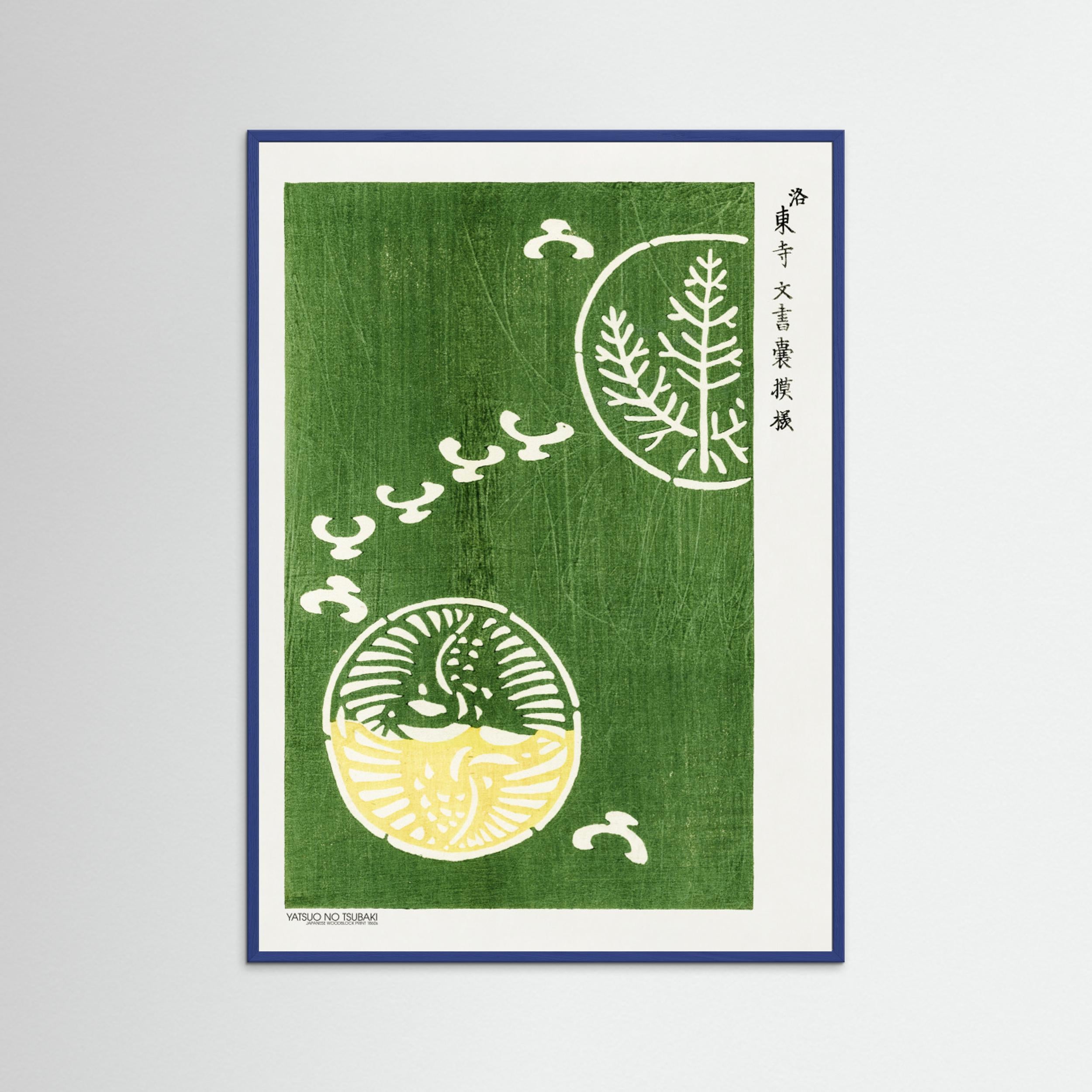 Woodblock Print Green Fine Art Paper 