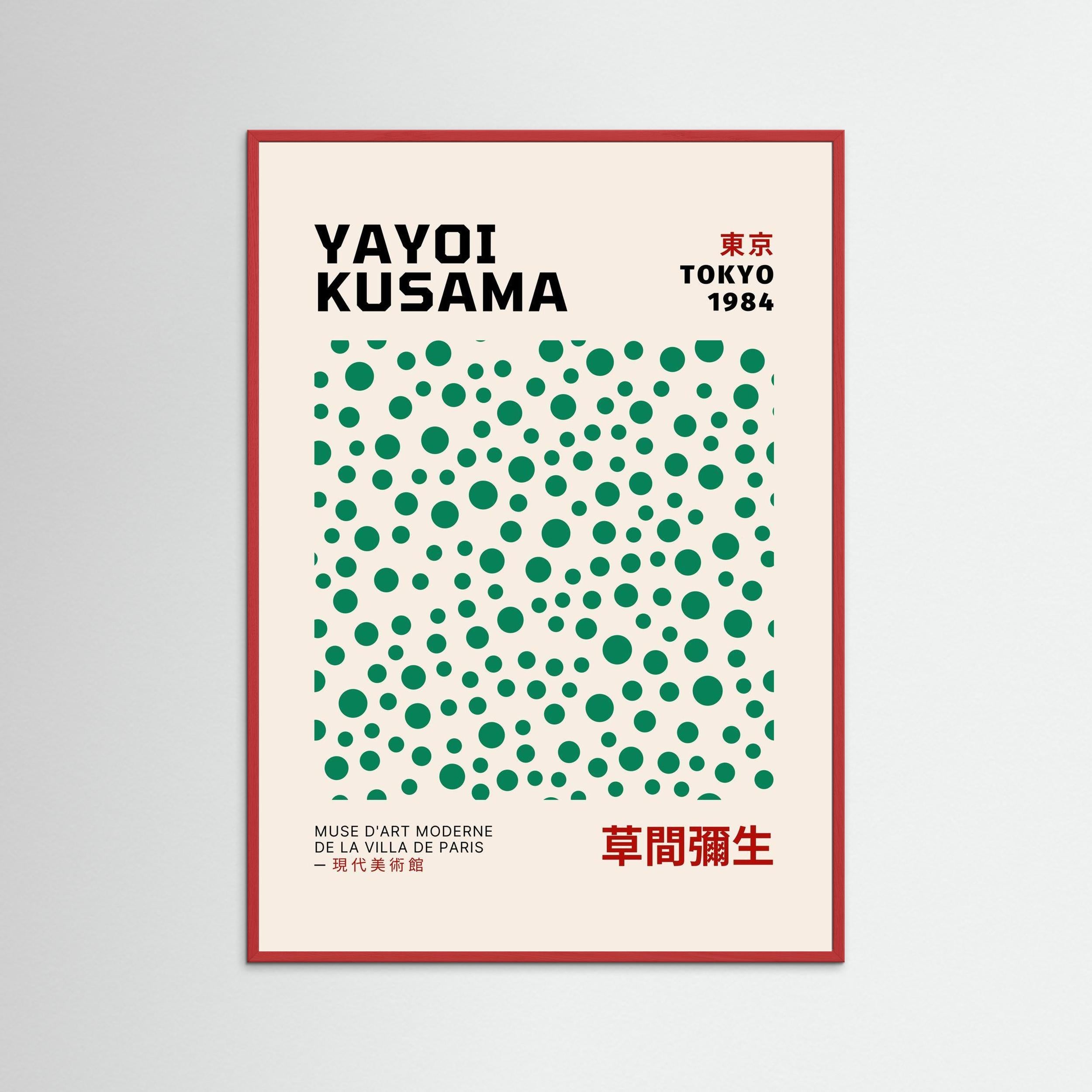 YAYOI KUSAMA Tokyo 1984