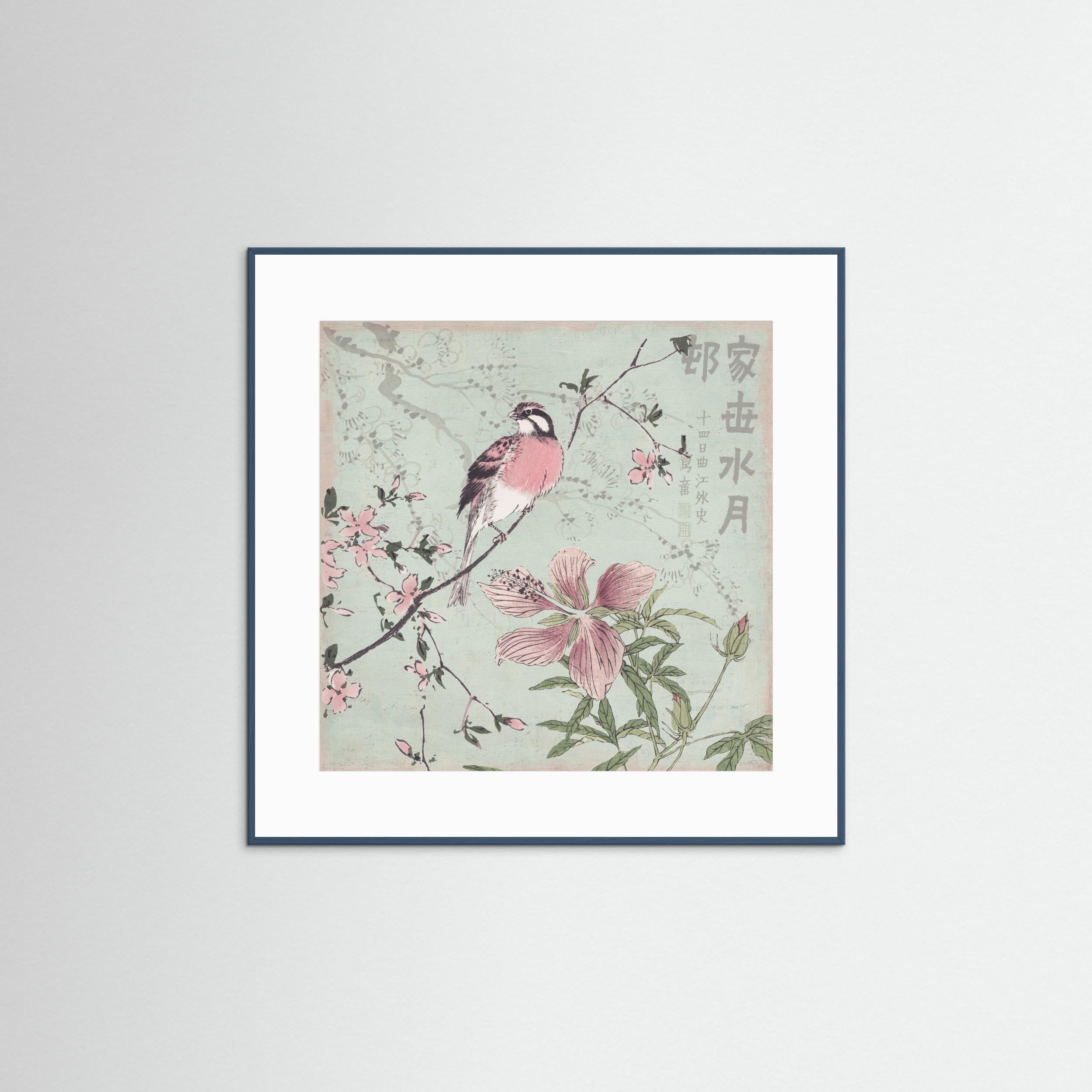 Chinoiserie No1 by Andrea Haase