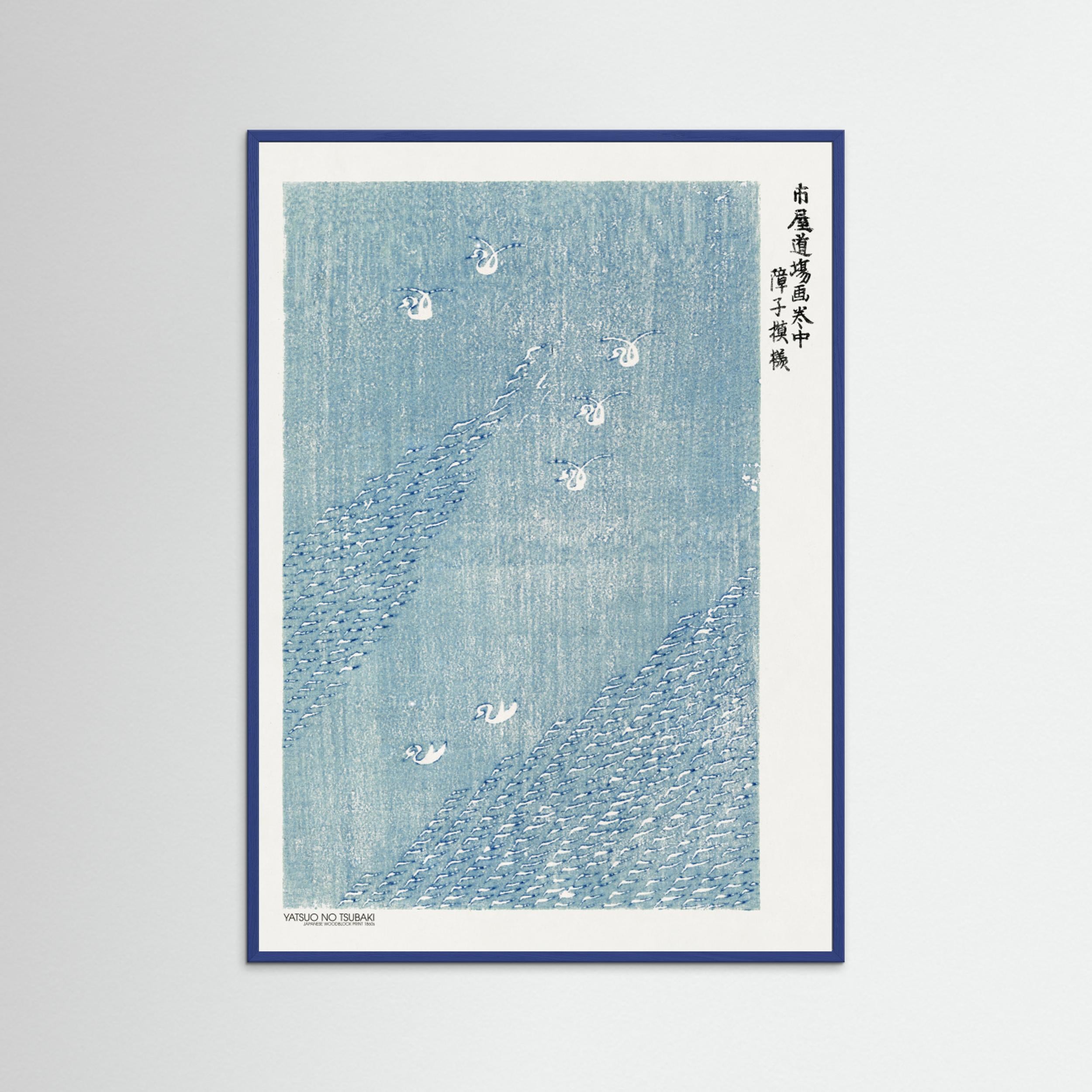 Woodblock Print Blue Fine Art Paper 