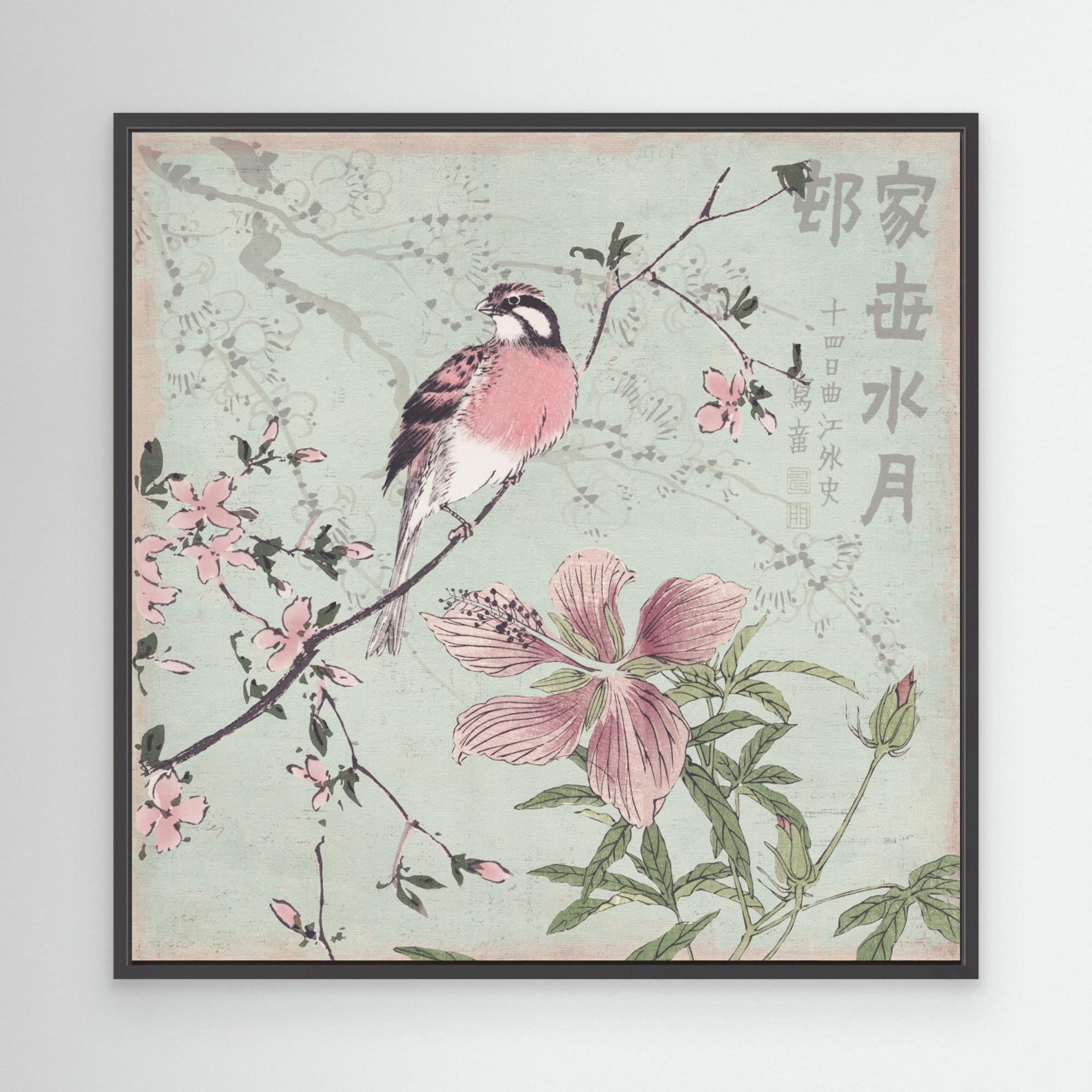 Chinoiserie No1 by Andrea Haase Canvas