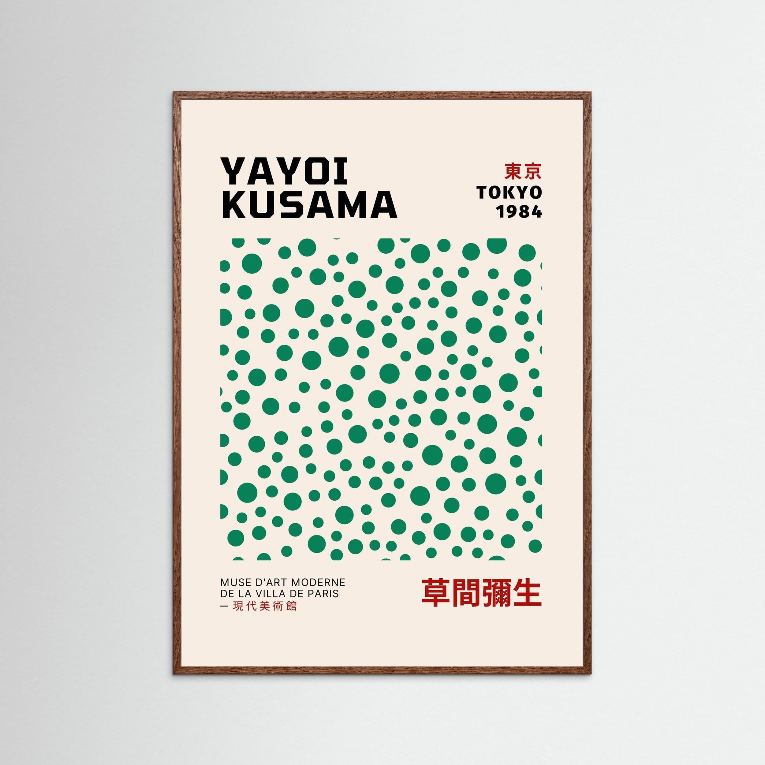YAYOI KUSAMA Tokyo 1984