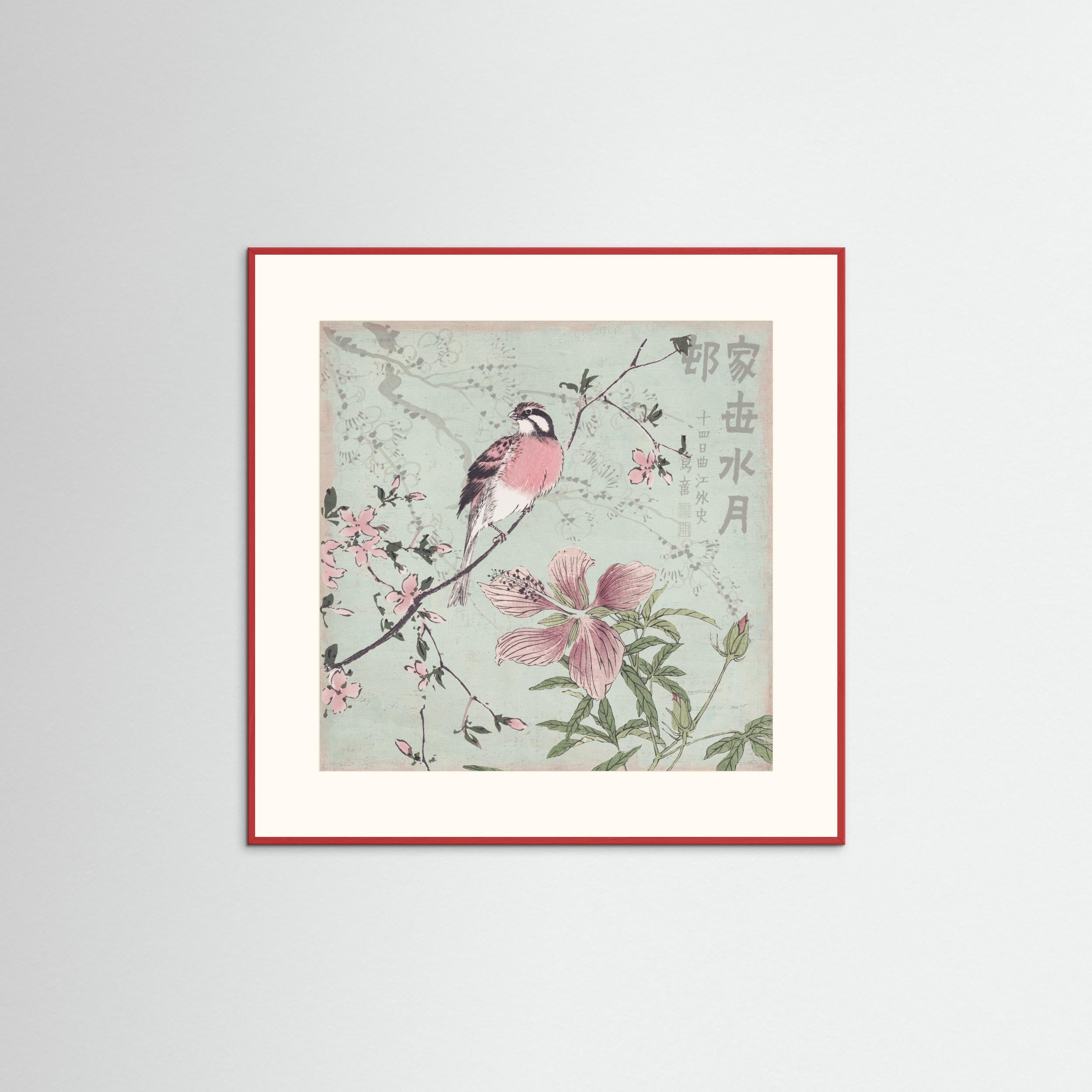 Chinoiserie No1 by Andrea Haase