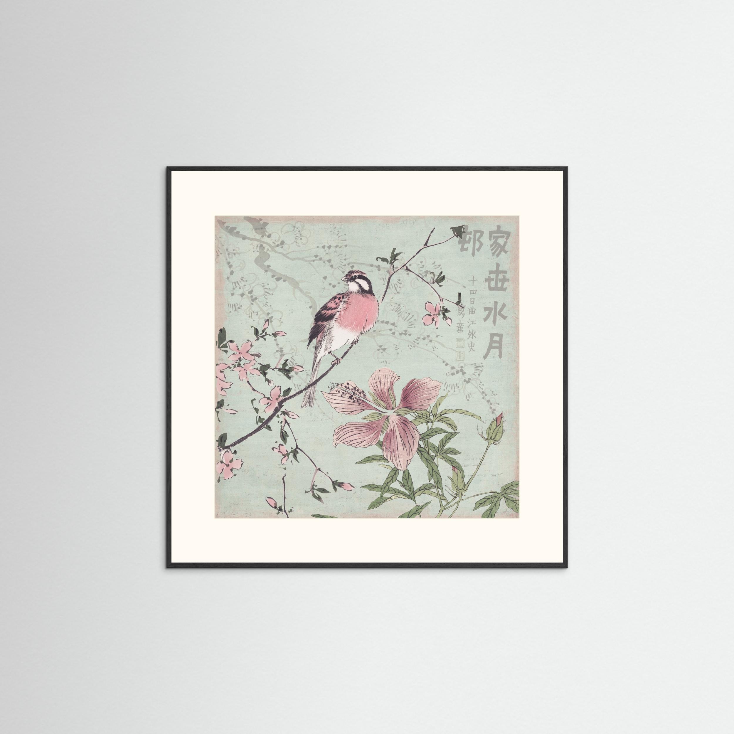 Chinoiserie No1 by Andrea Haase