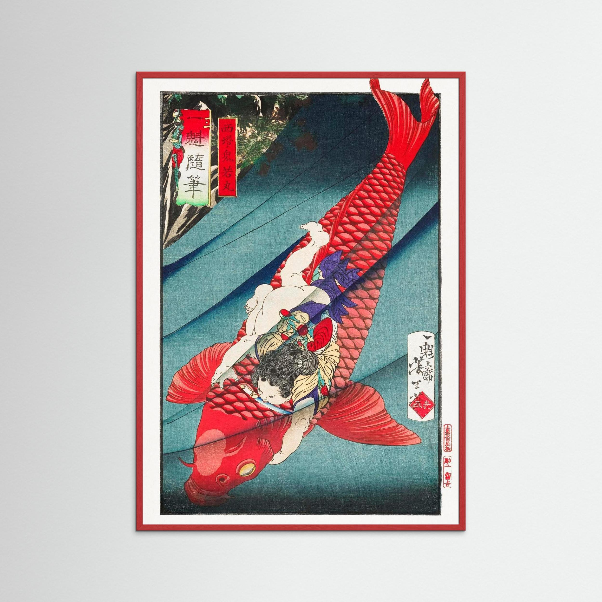 Utagawa Kuniyoshi Kintaro