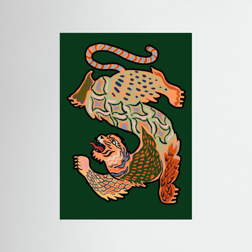 Asiantiger Green by Arty Guava Fine Art Paper