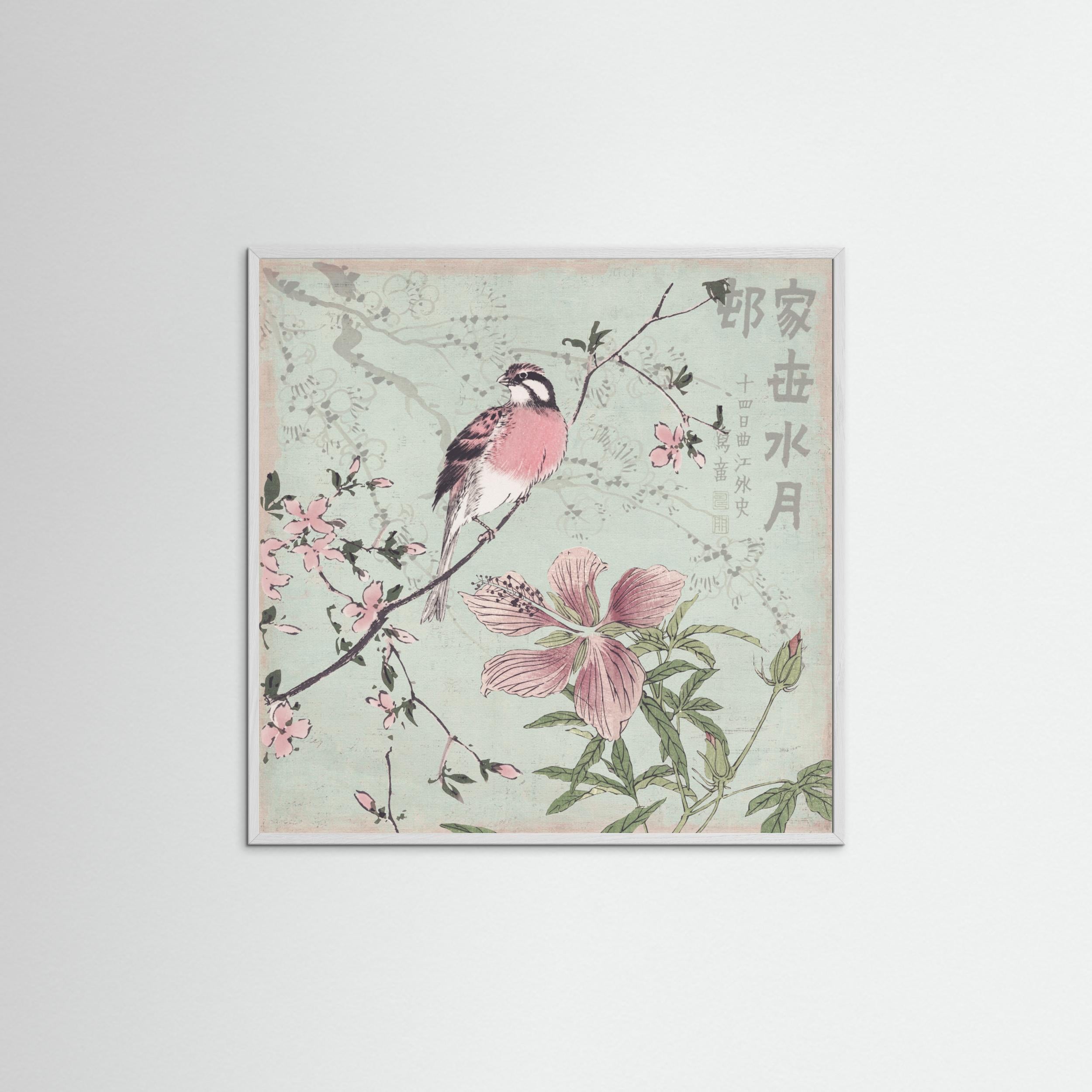 Chinoiserie No1 by Andrea Haase