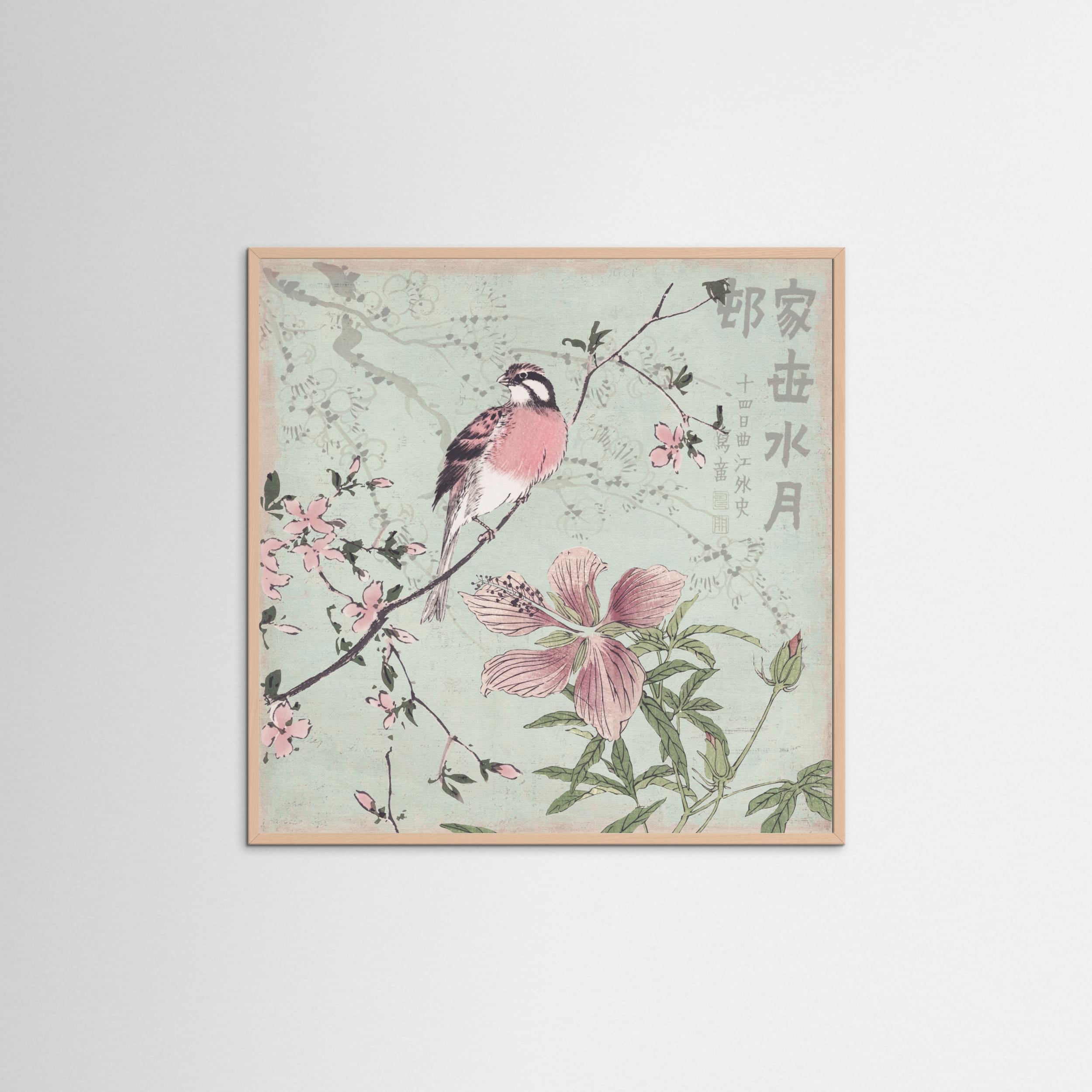 Chinoiserie No1 by Andrea Haase