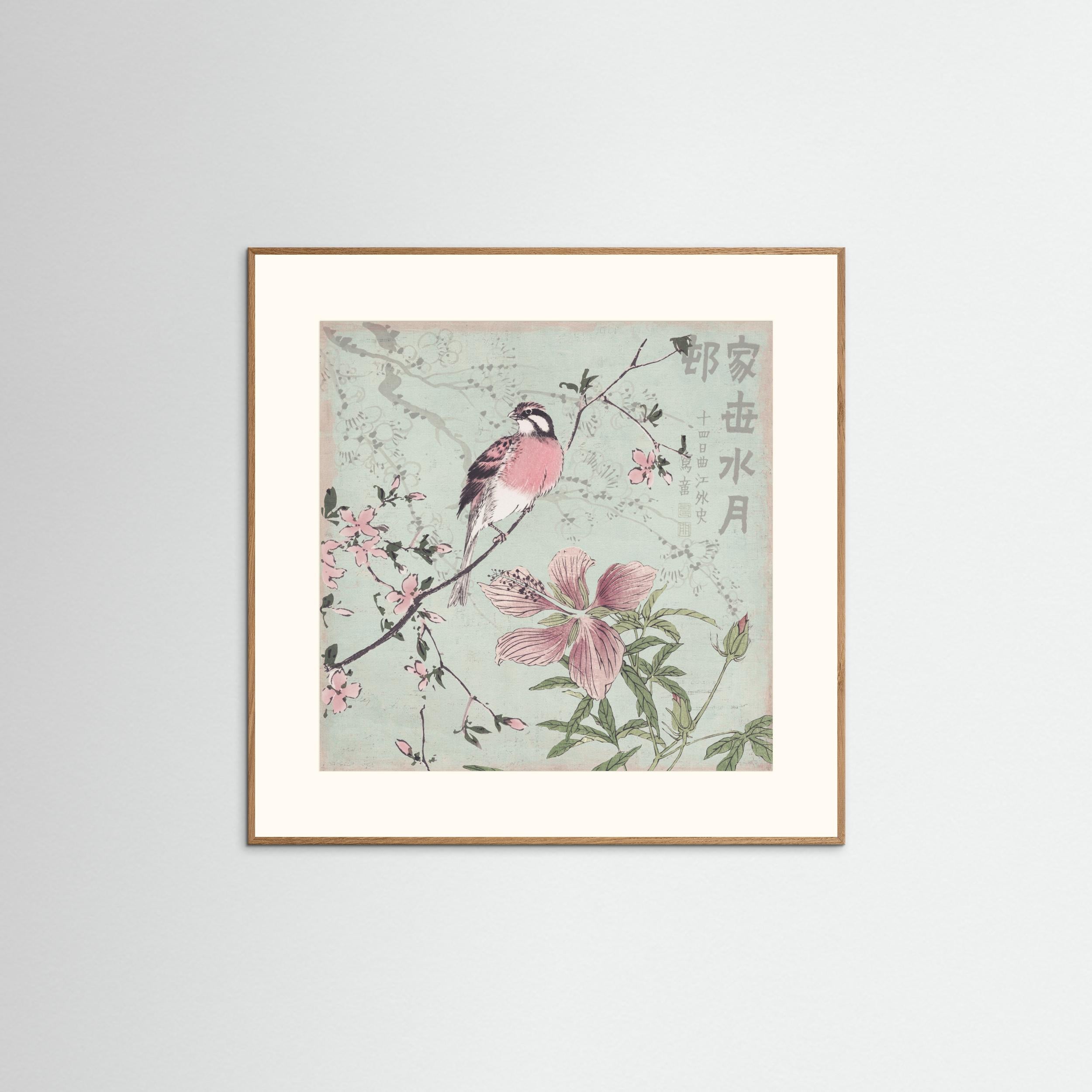 Chinoiserie No1 by Andrea Haase