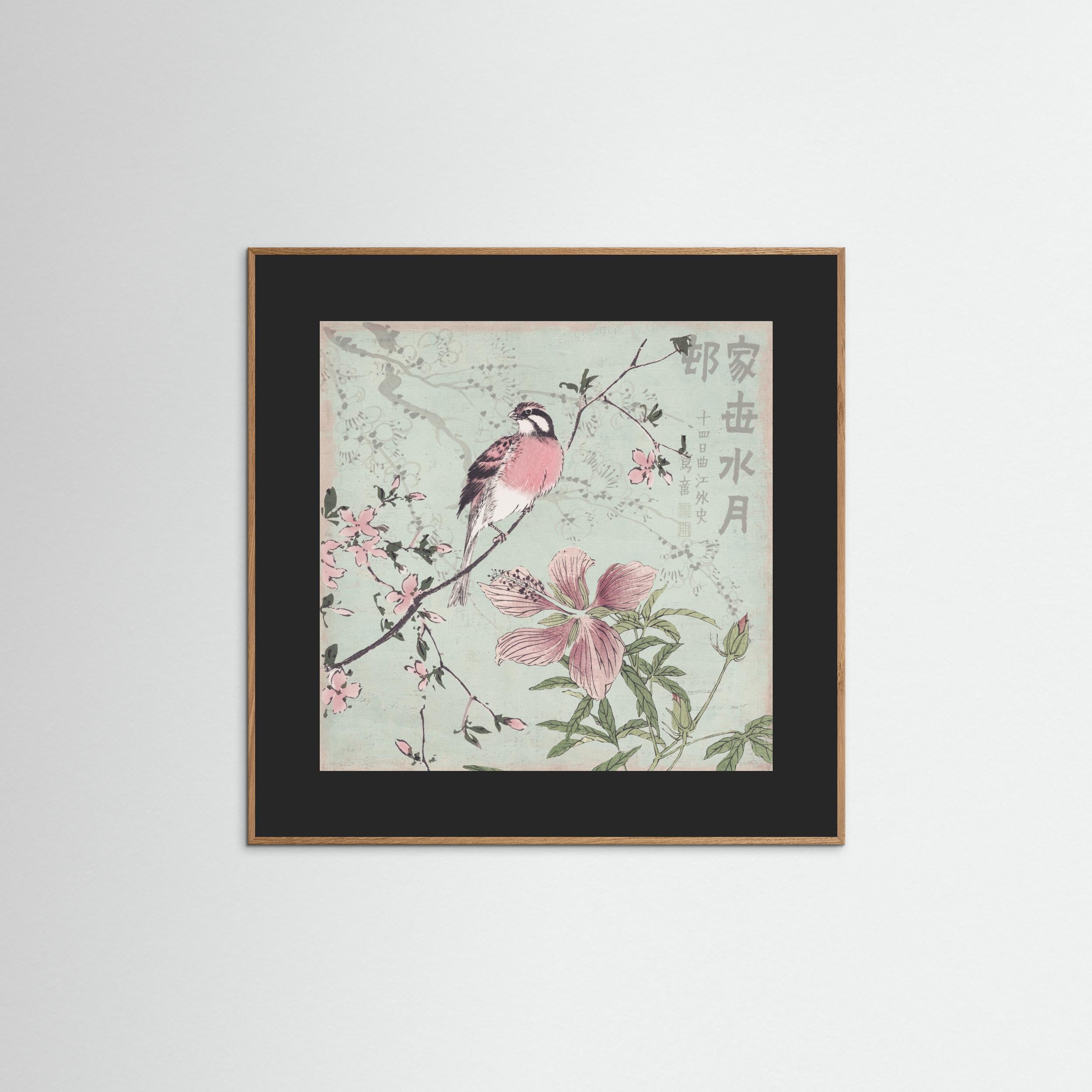 Chinoiserie No1 by Andrea Haase