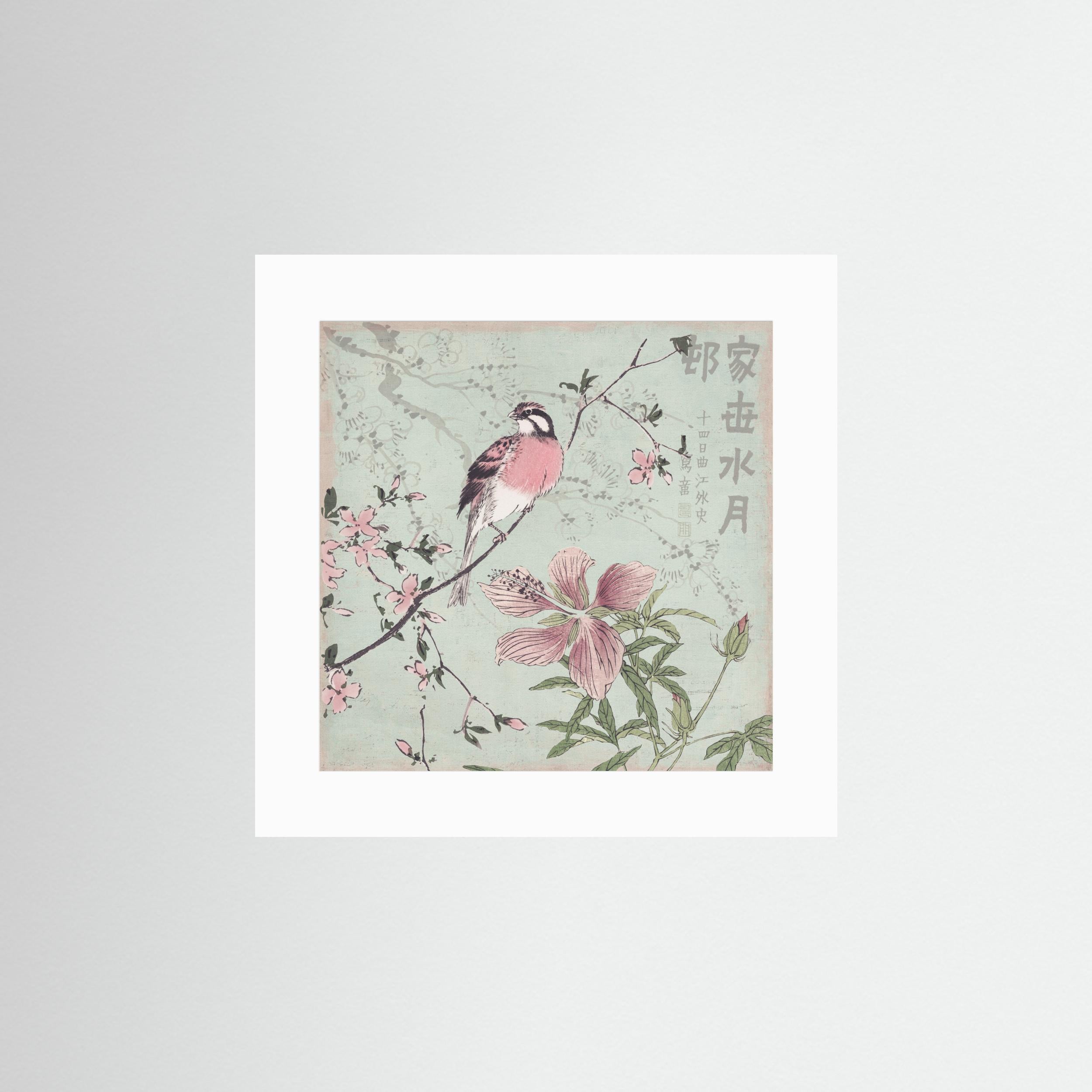 Chinoiserie No1 by Andrea Haase