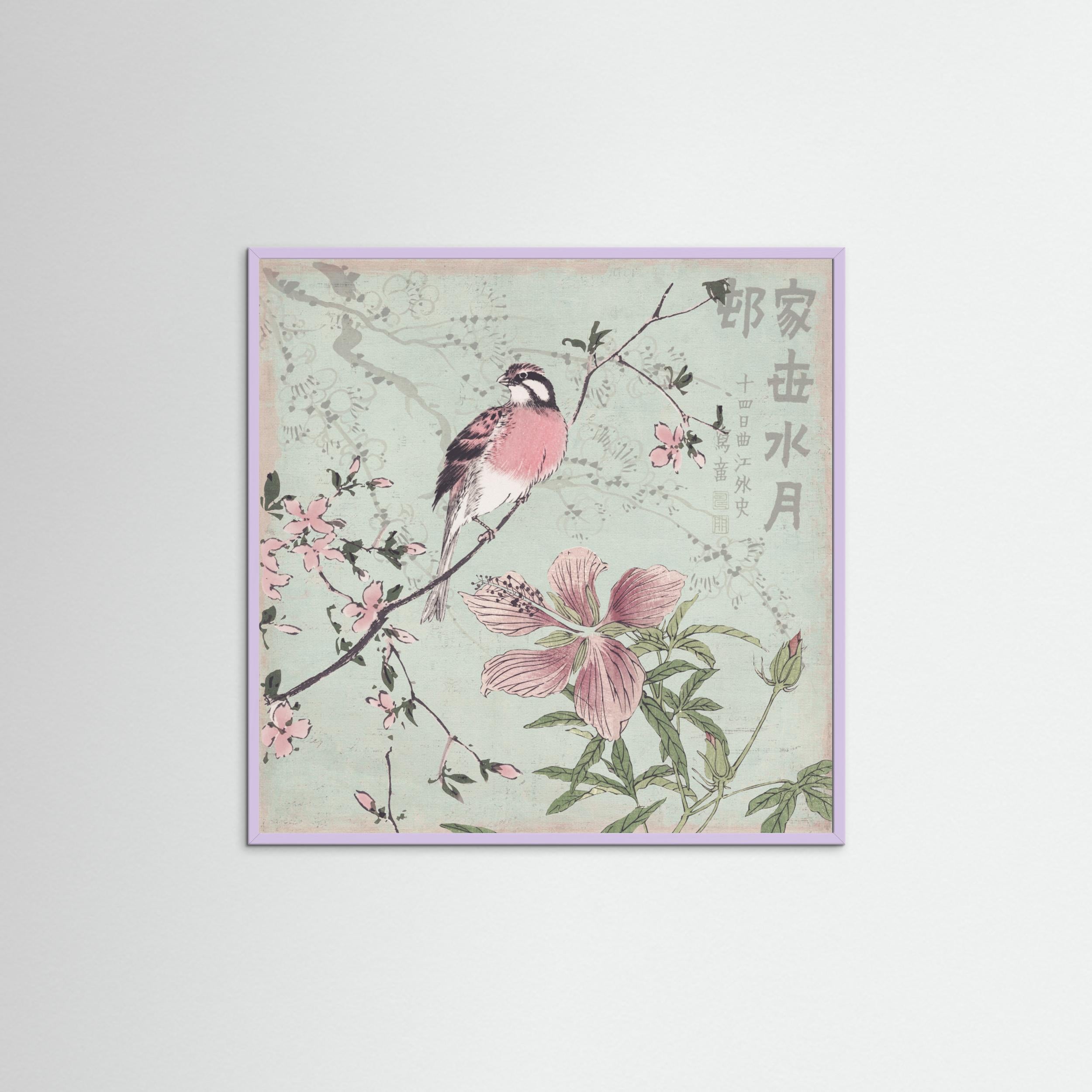 Chinoiserie No1 by Andrea Haase
