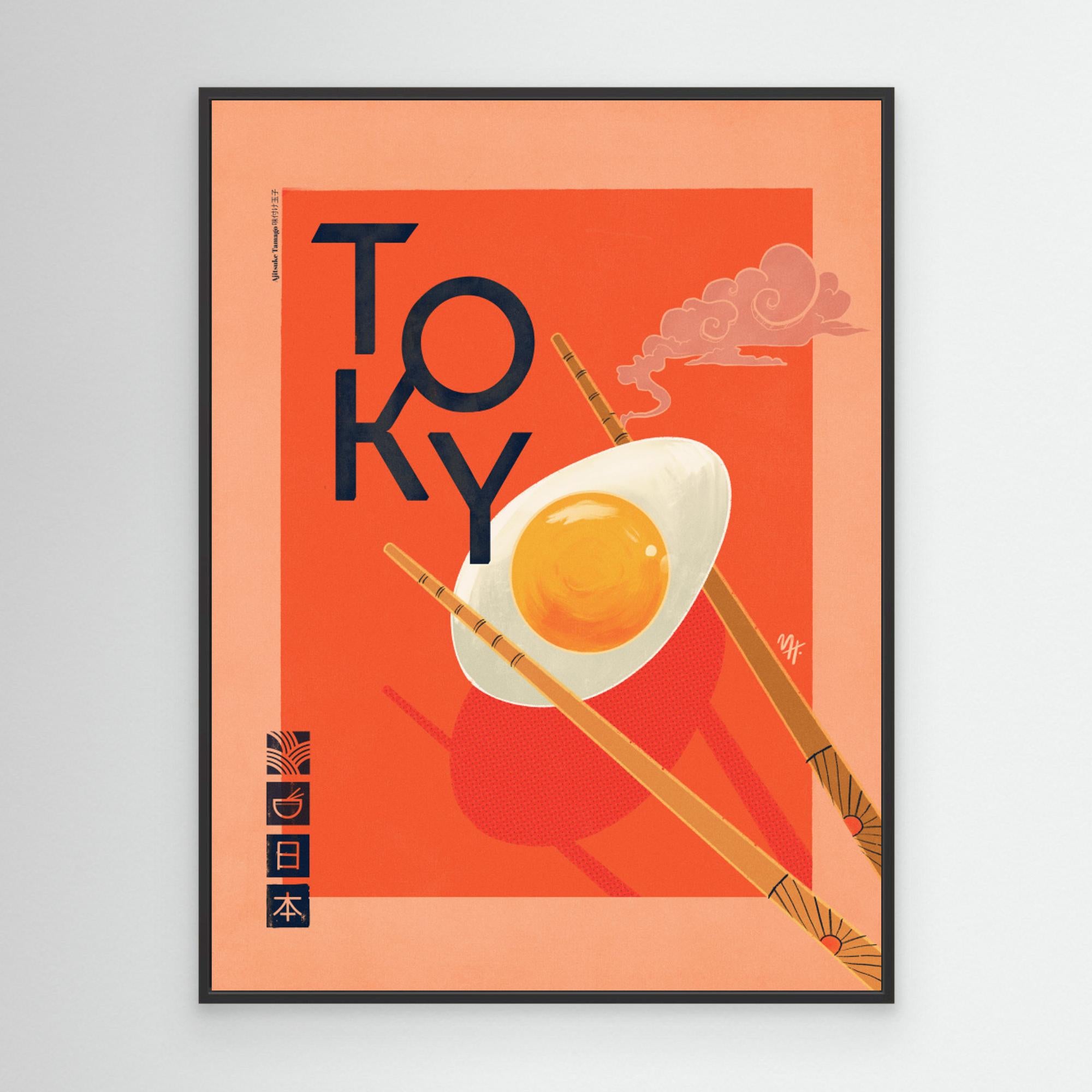 Tokyo by Mark Harrison Canvas