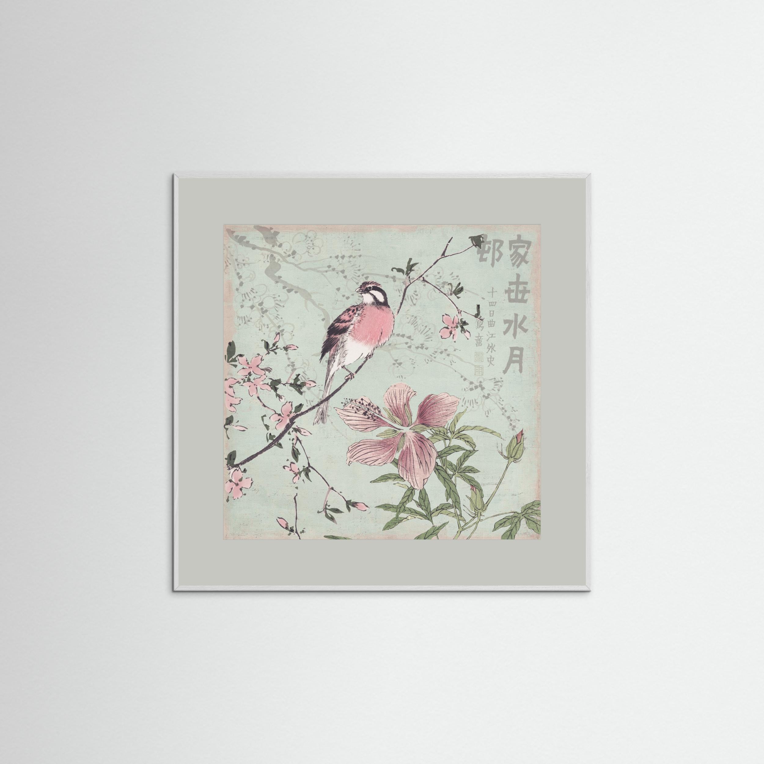 Chinoiserie No1 by Andrea Haase