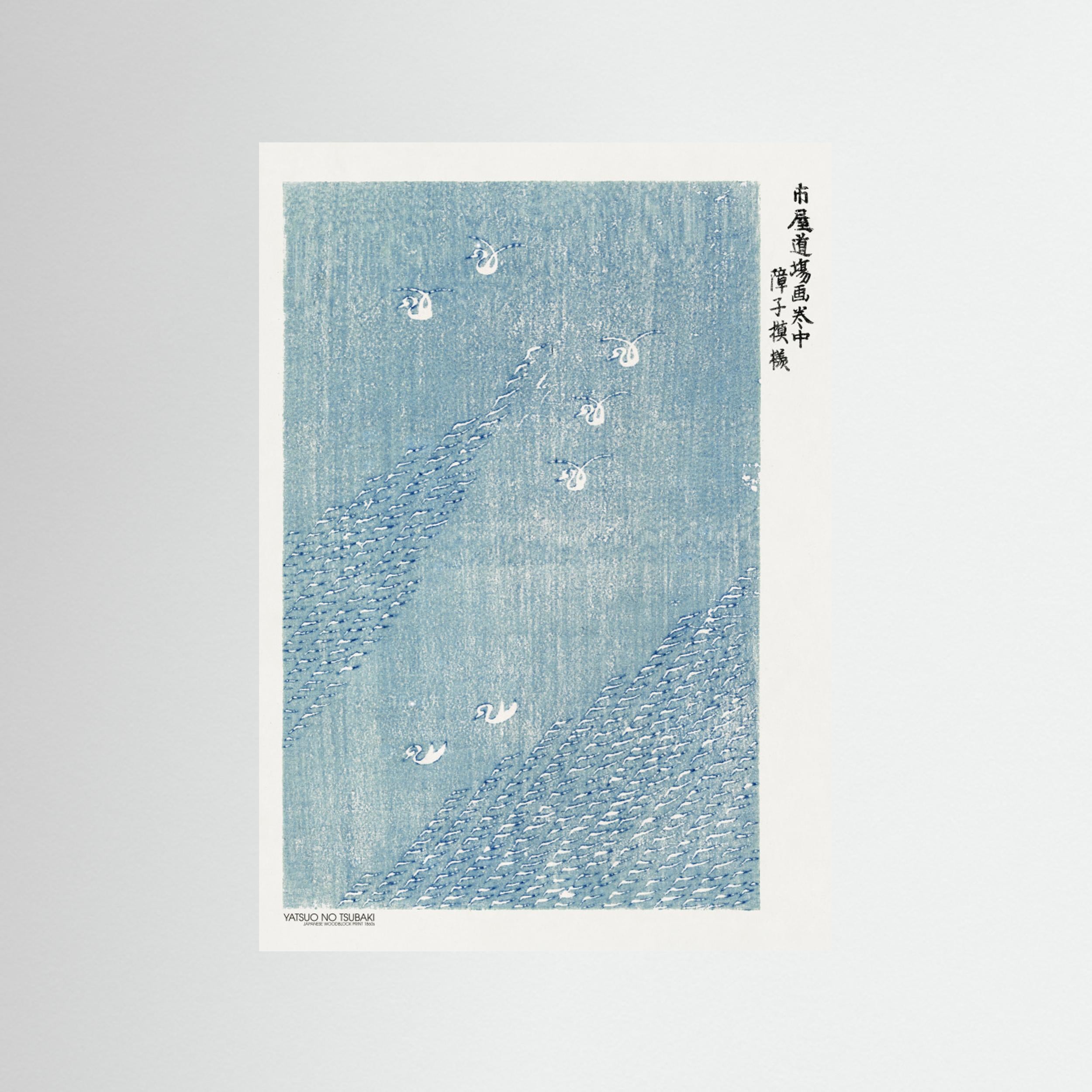 Woodblock Print Blue Fine Art Paper 