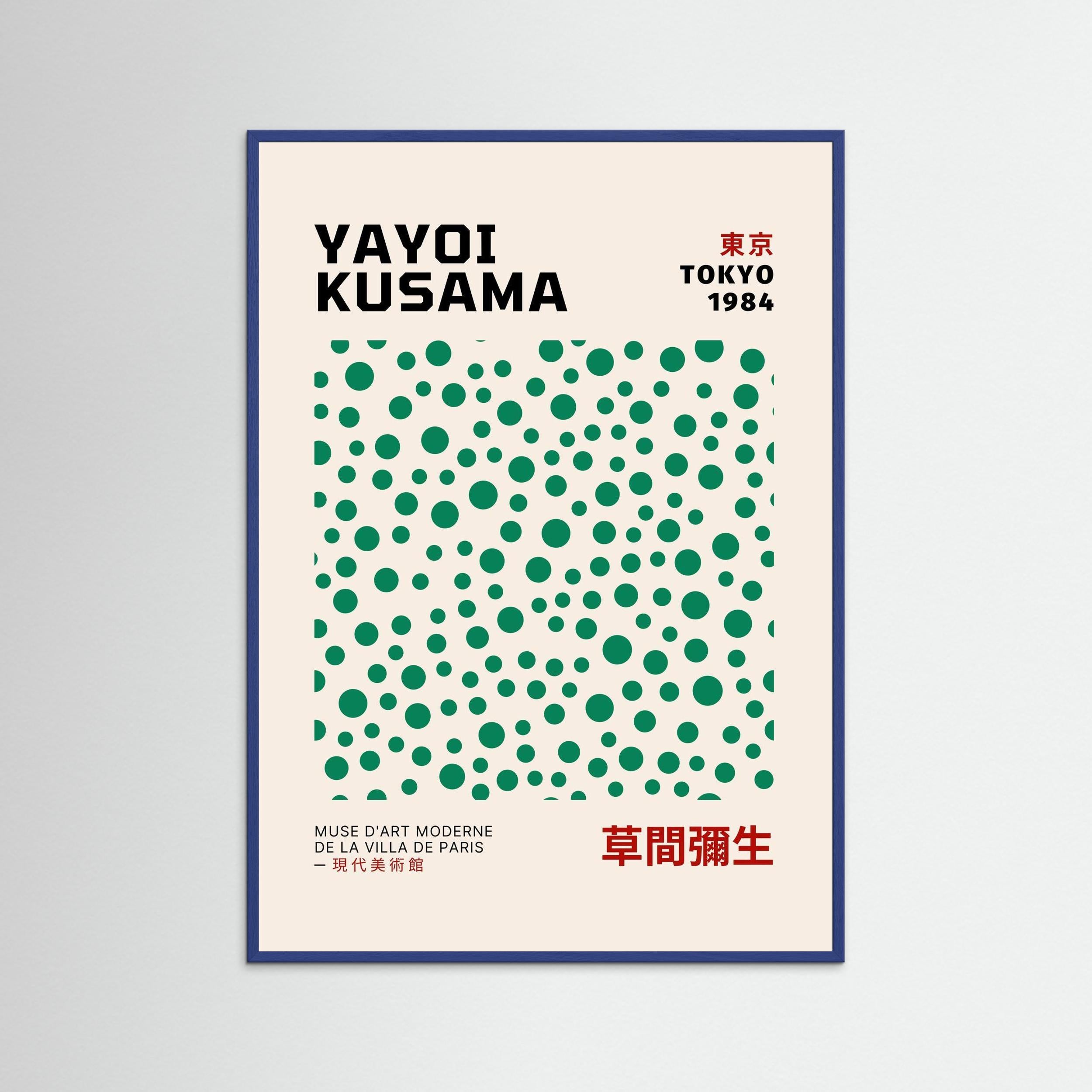 YAYOI KUSAMA Tokyo 1984