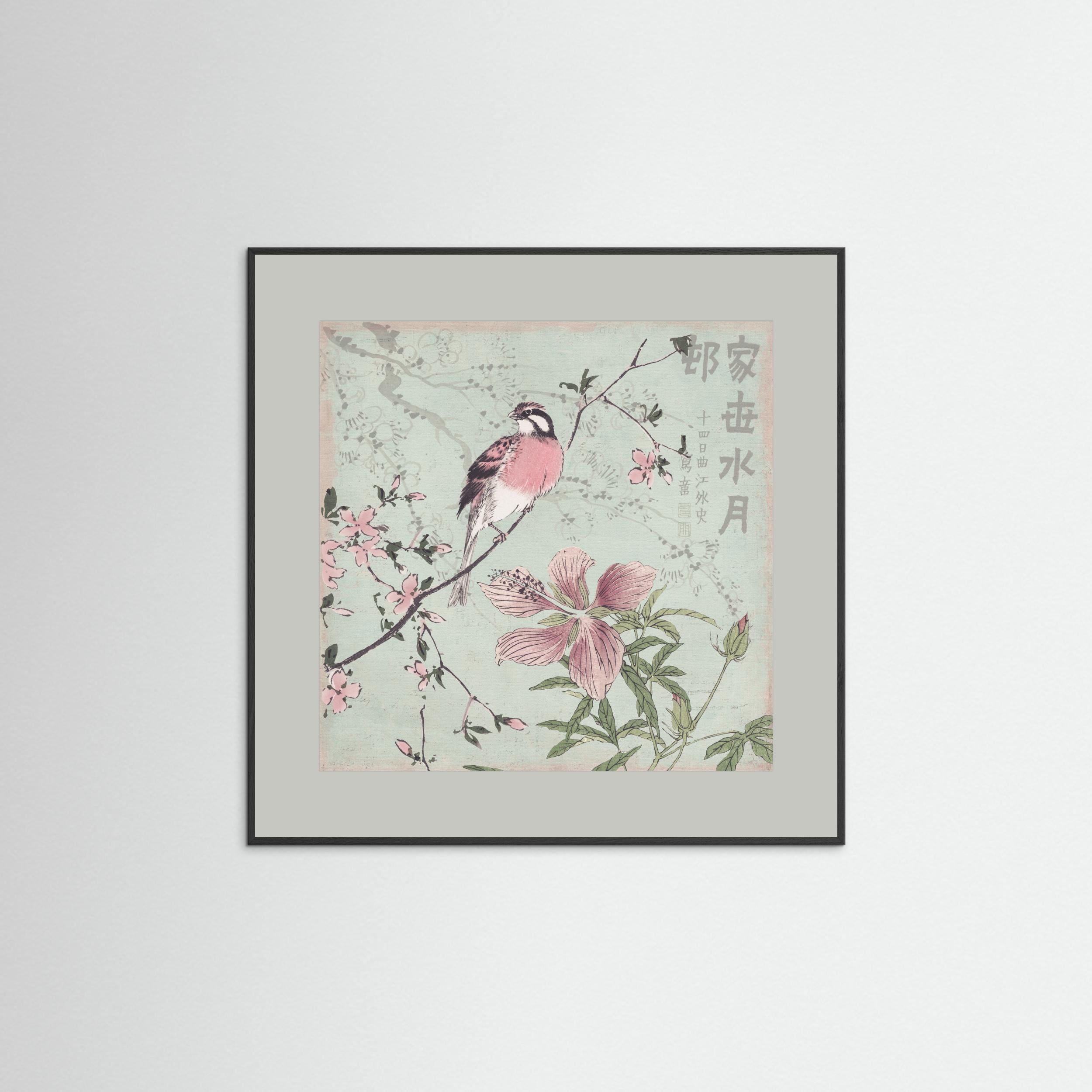 Chinoiserie No1 by Andrea Haase