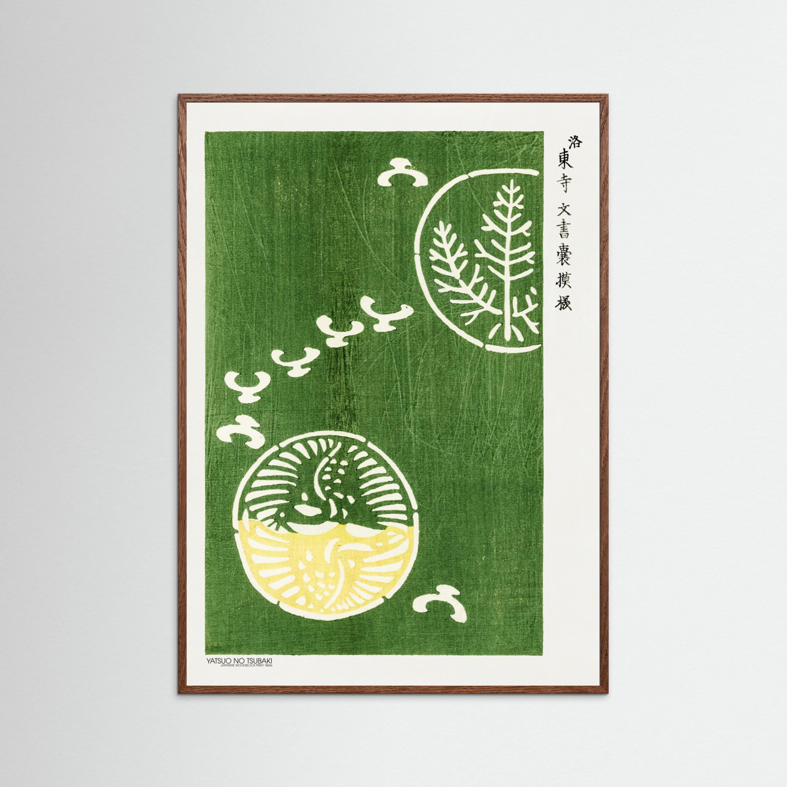 Woodblock Print Green Fine Art Paper 