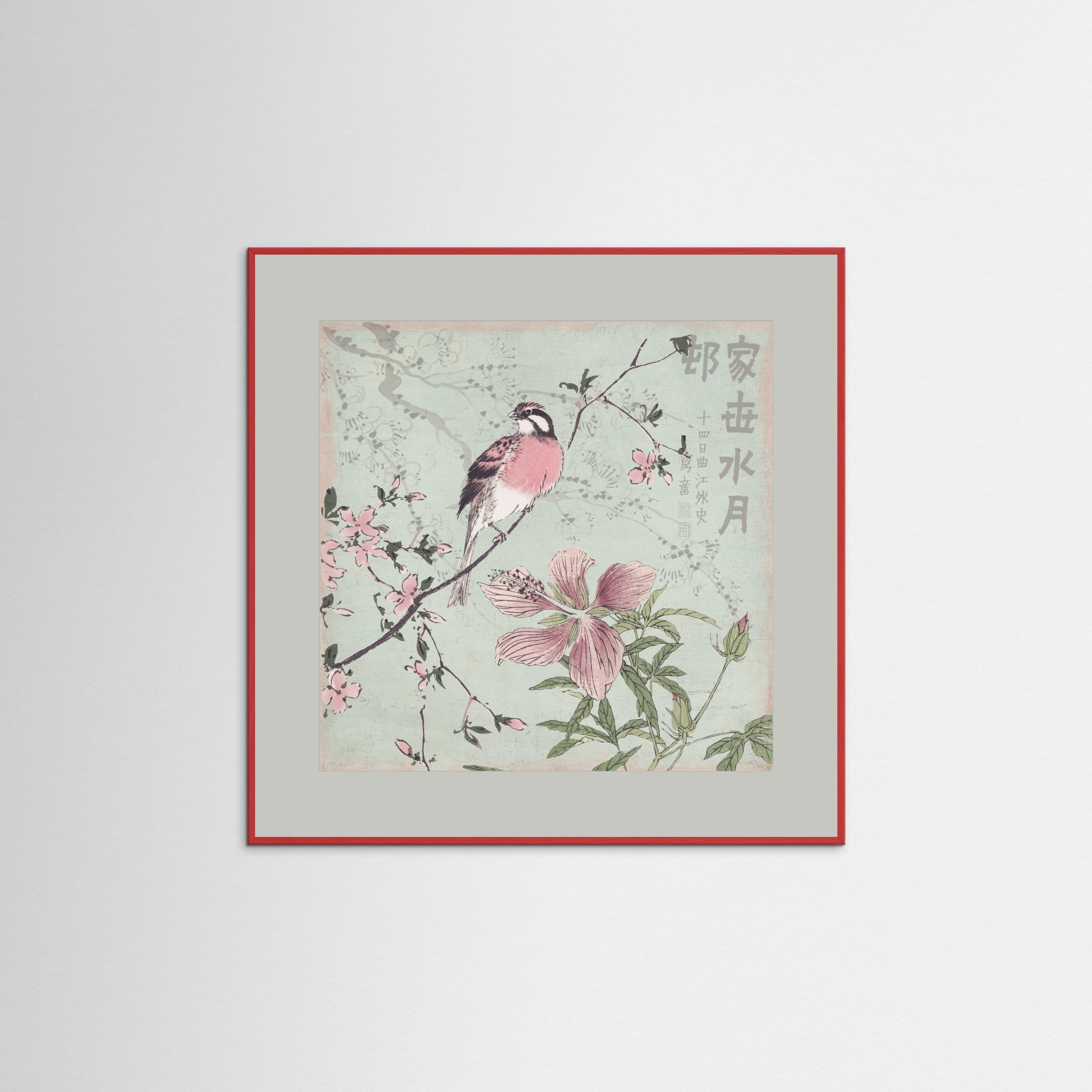 Chinoiserie No1 by Andrea Haase