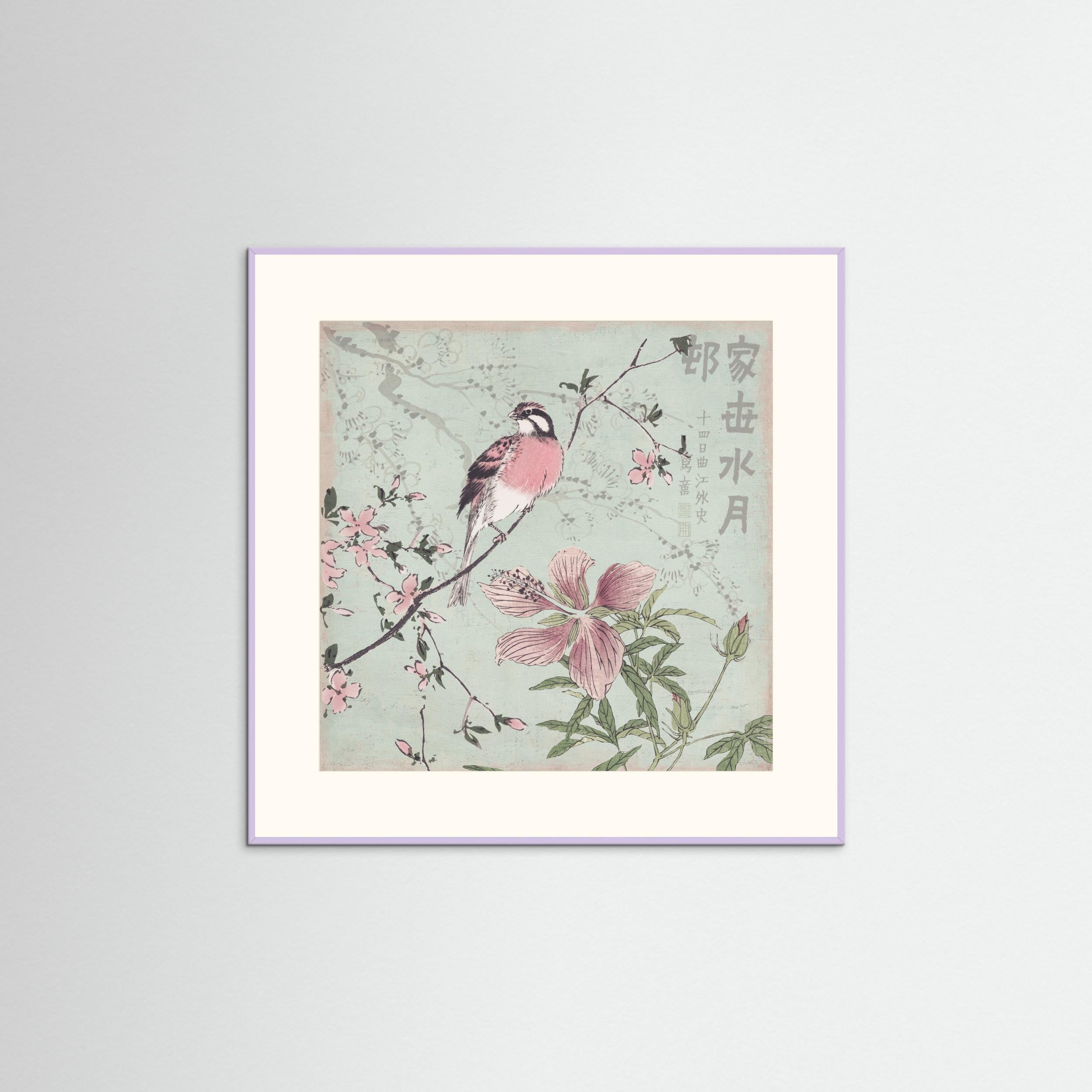 Chinoiserie No1 by Andrea Haase