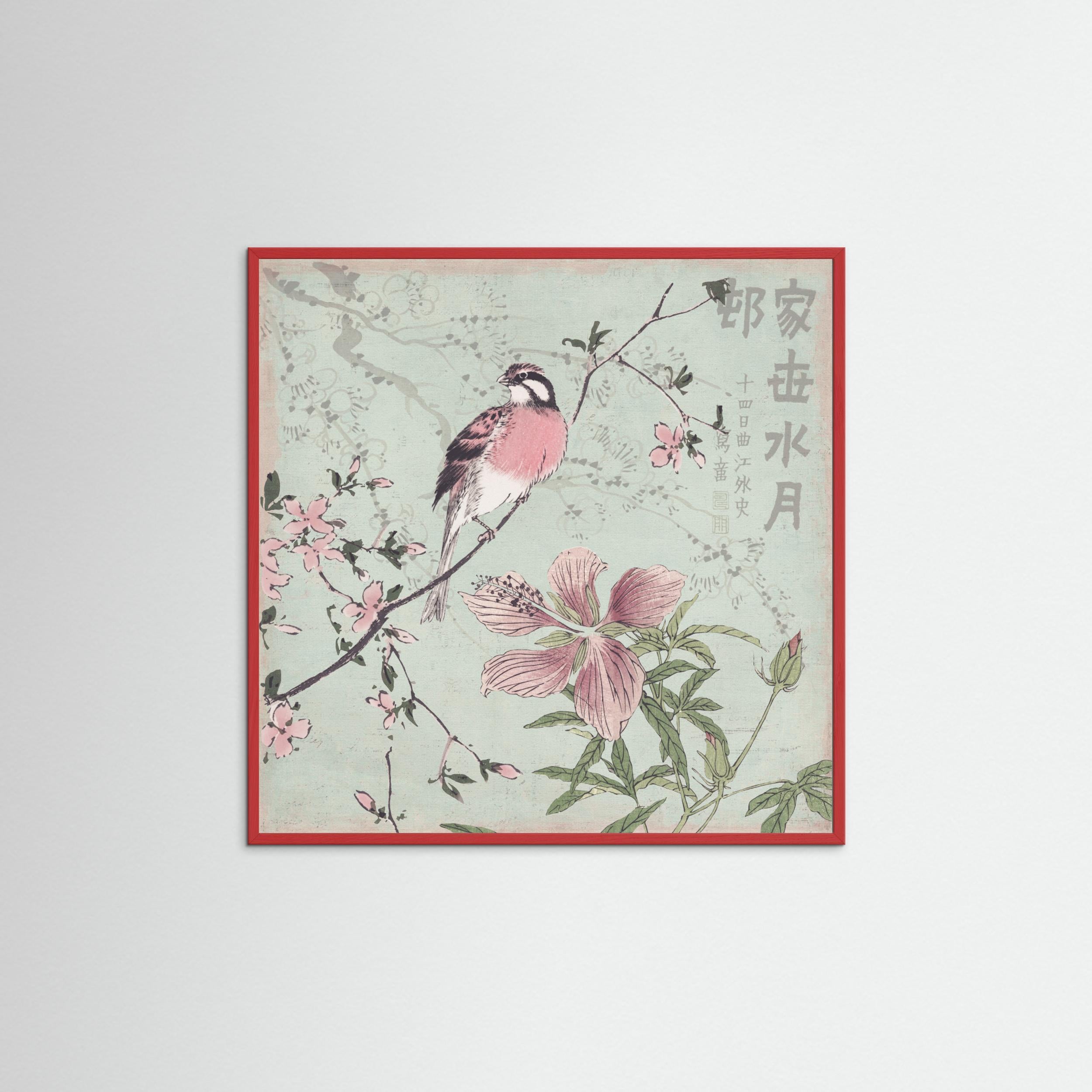 Chinoiserie No1 by Andrea Haase