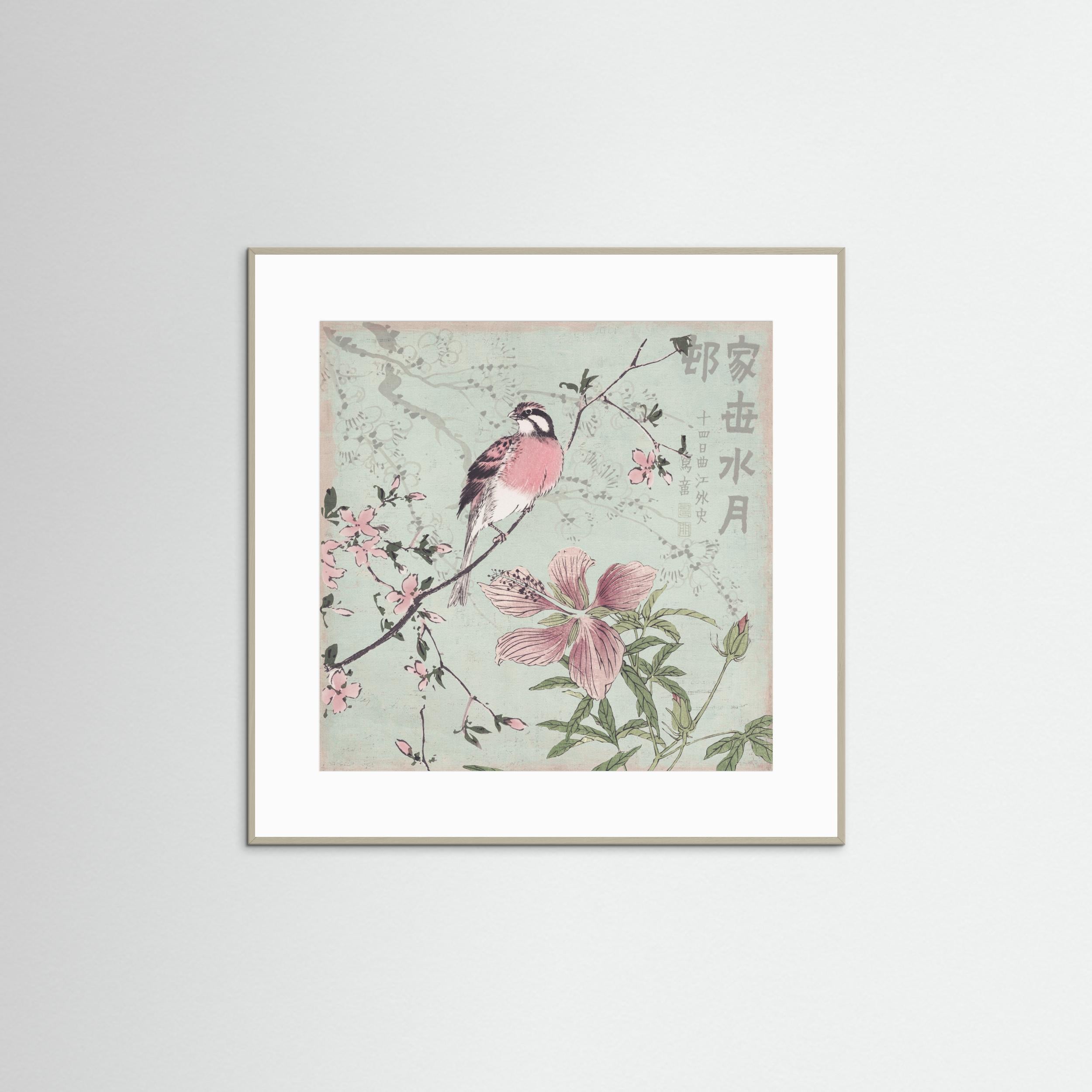 Chinoiserie No1 by Andrea Haase