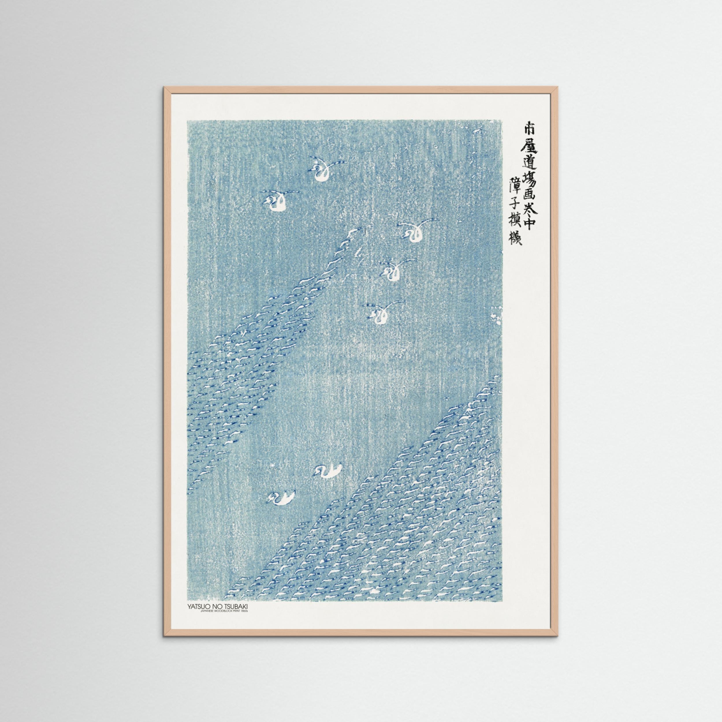 Woodblock Print Blue Fine Art Paper 