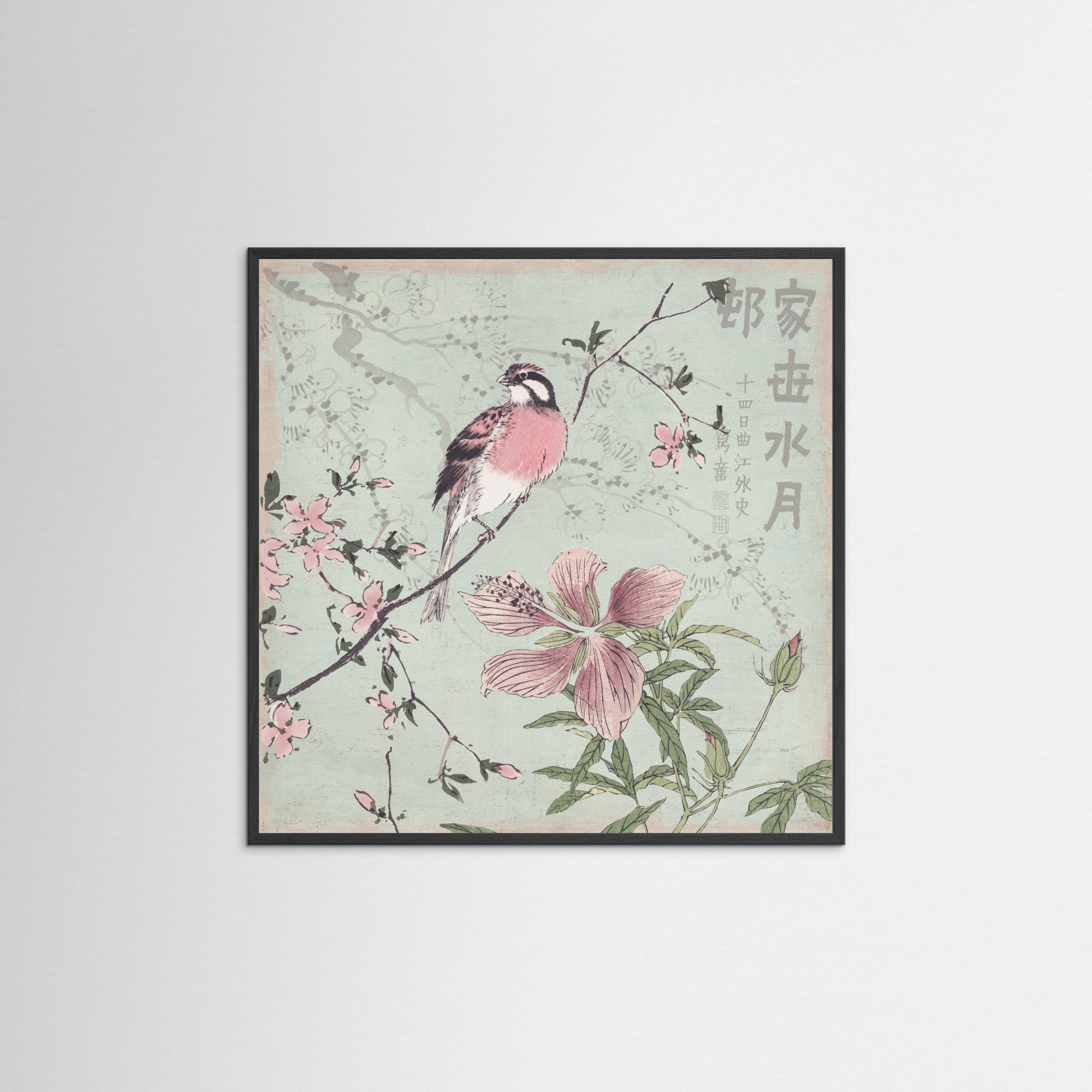 Chinoiserie No1 by Andrea Haase