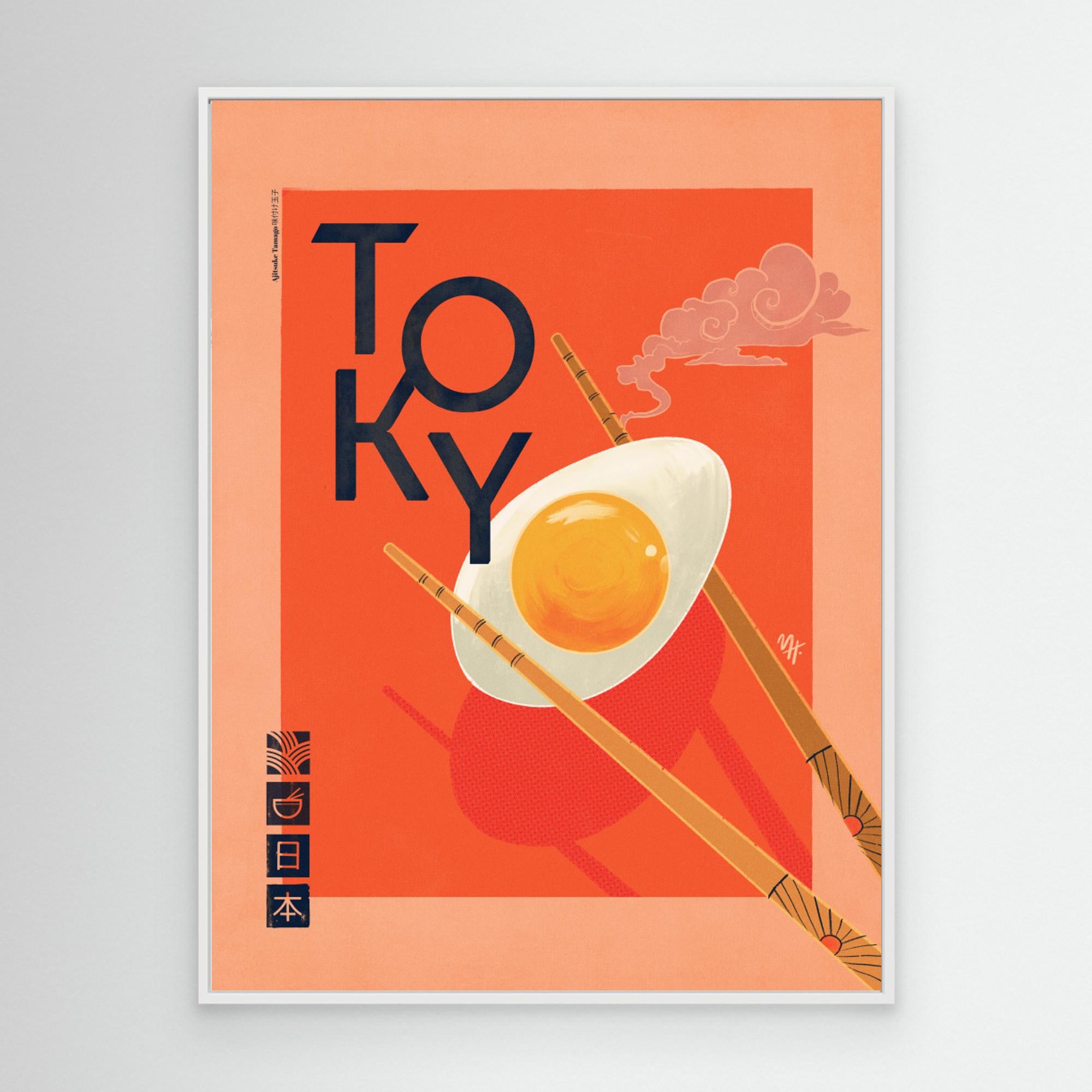 Tokyo by Mark Harrison Canvas