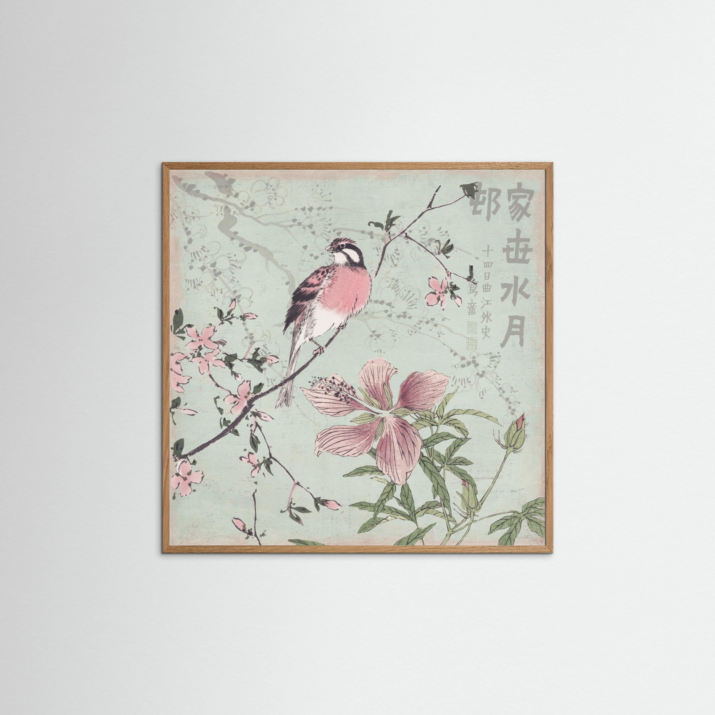 Chinoiserie No1 by Andrea Haase