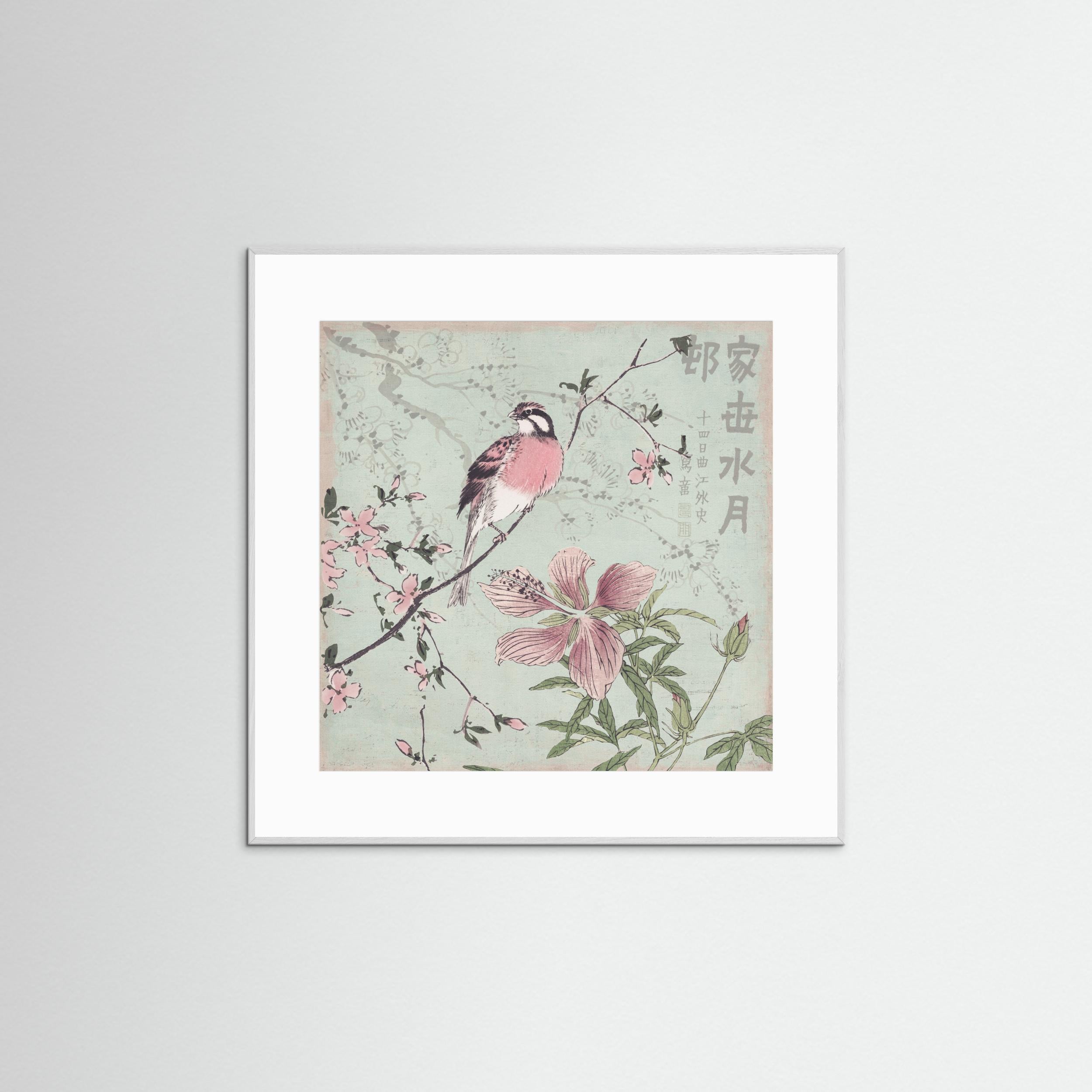 Chinoiserie No1 by Andrea Haase