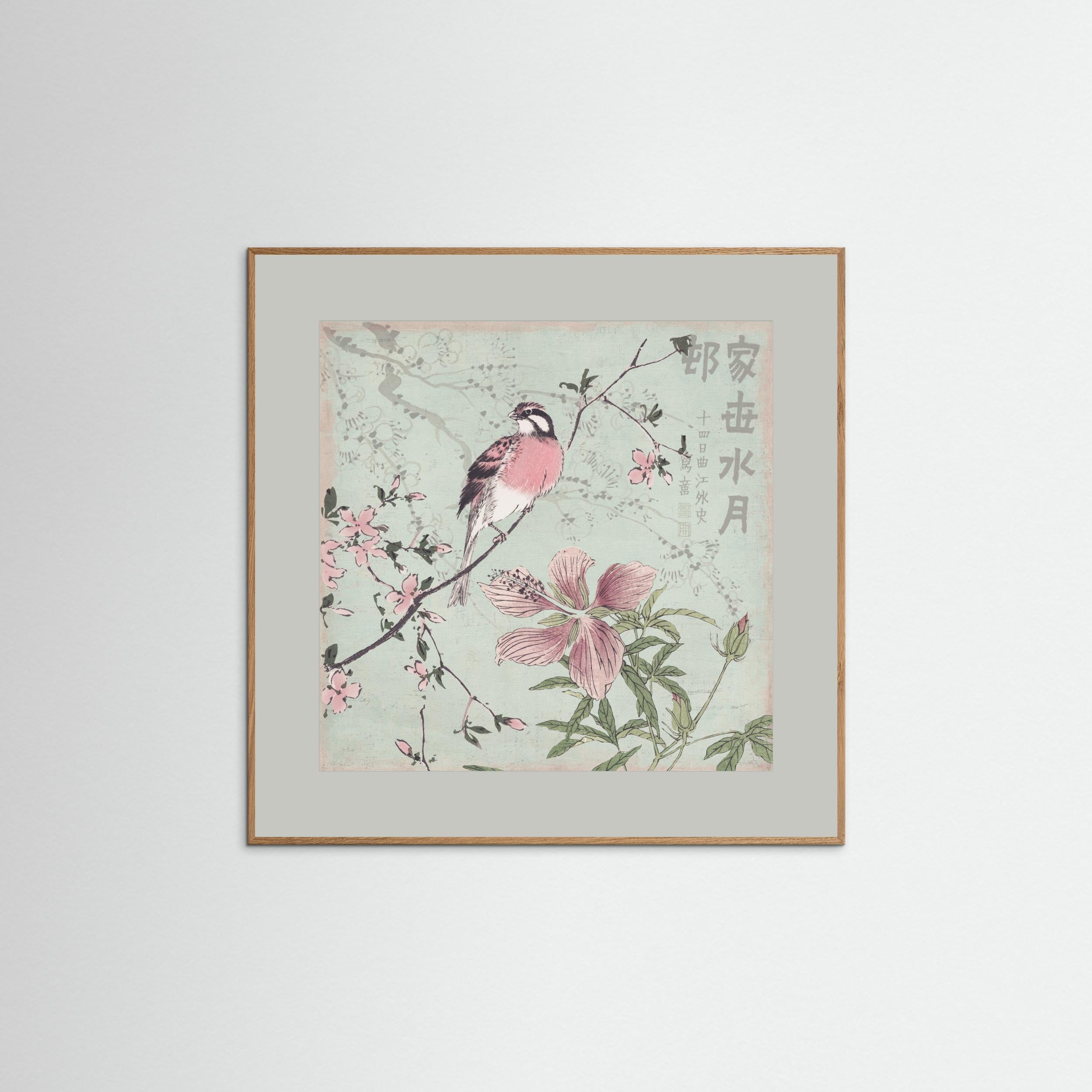 Chinoiserie No1 by Andrea Haase