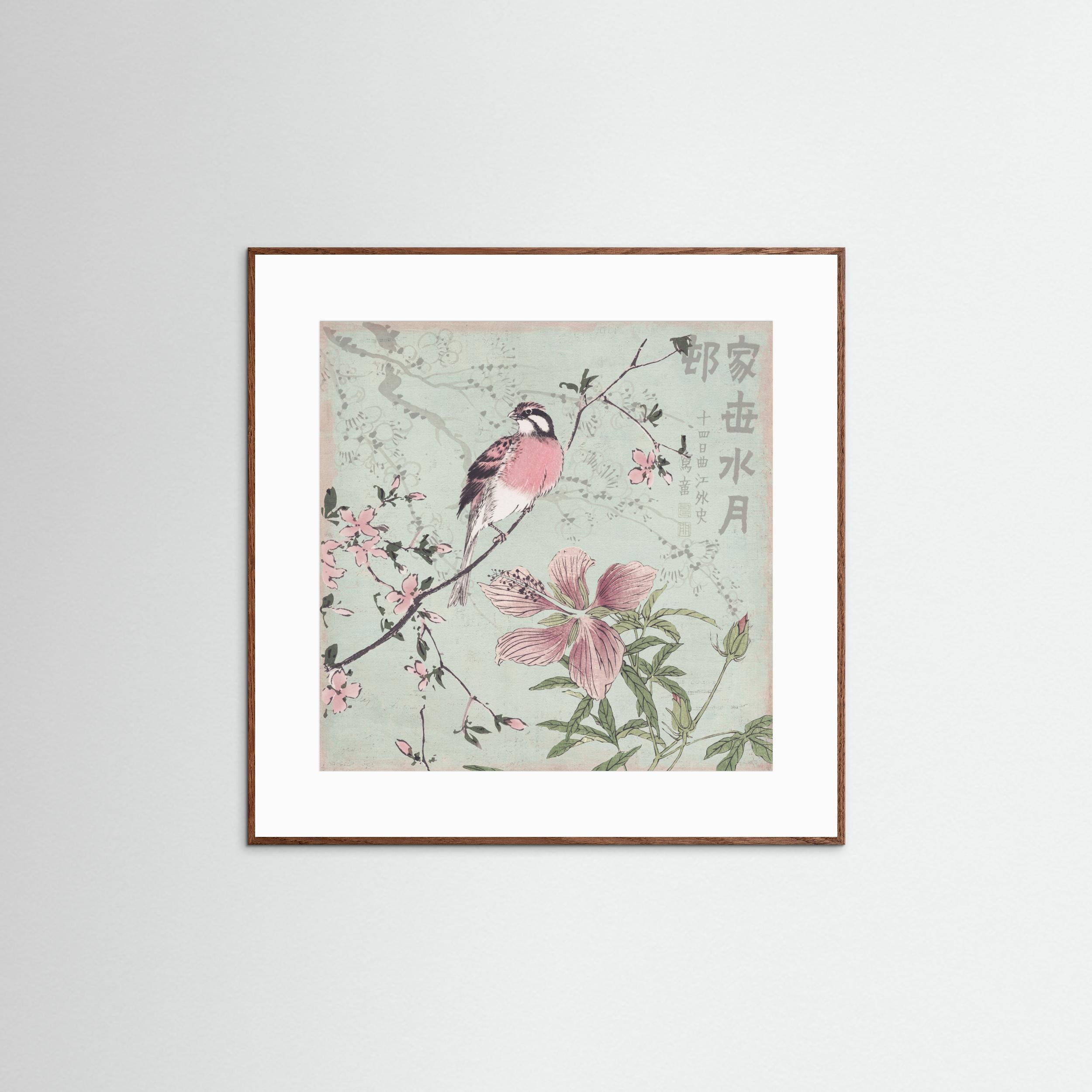 Chinoiserie No1 by Andrea Haase