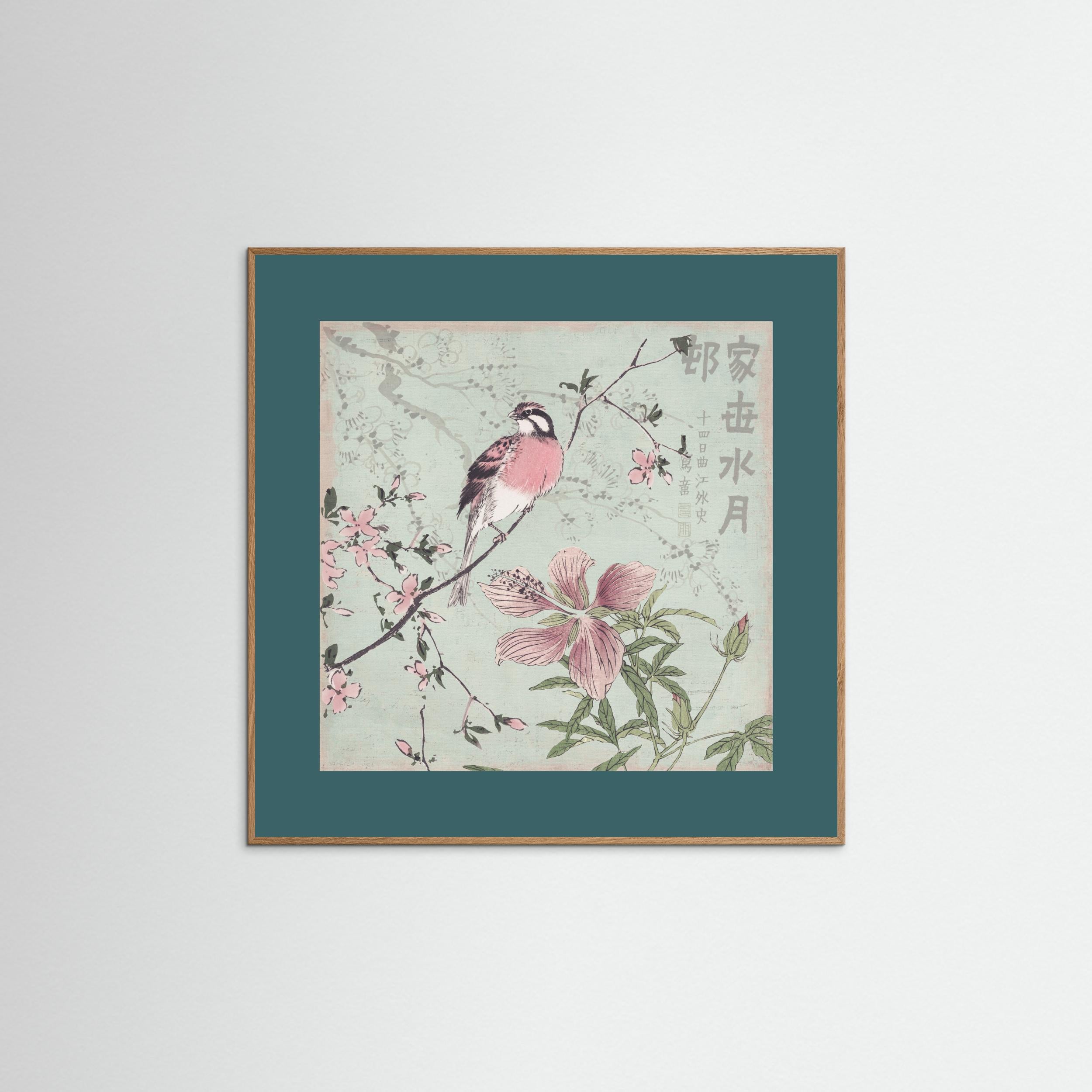 Chinoiserie No1 by Andrea Haase