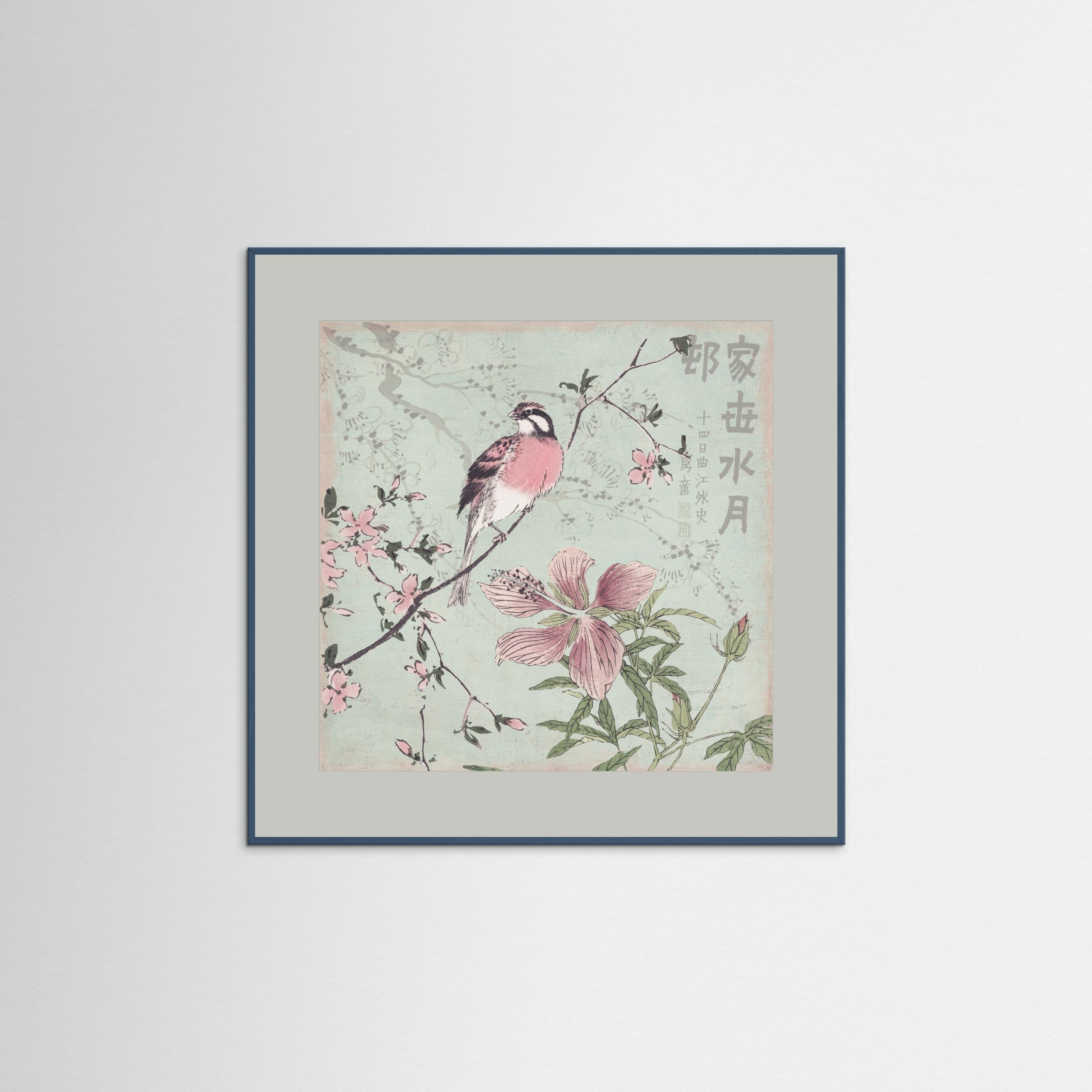 Chinoiserie No1 by Andrea Haase