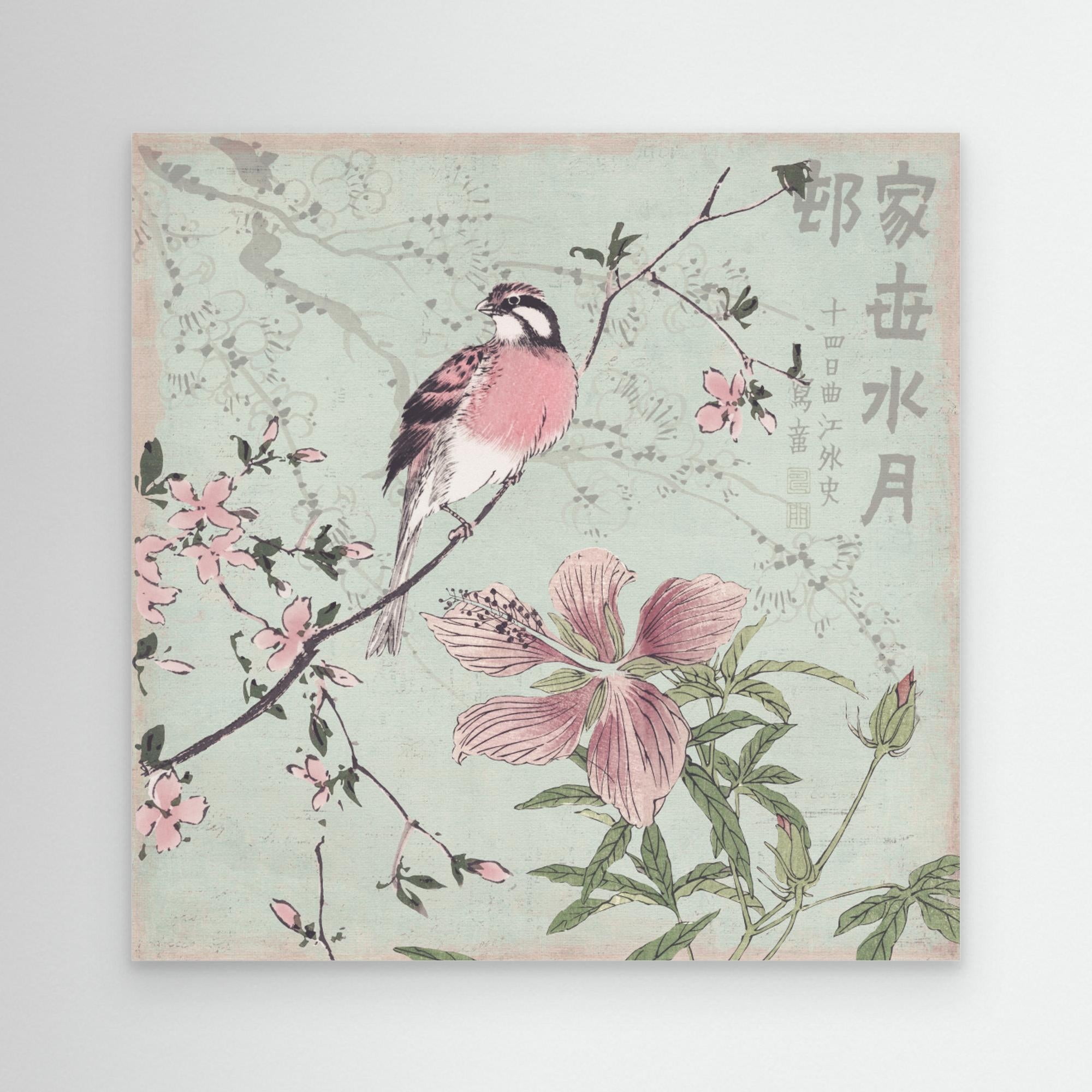 Chinoiserie No1 by Andrea Haase Canvas