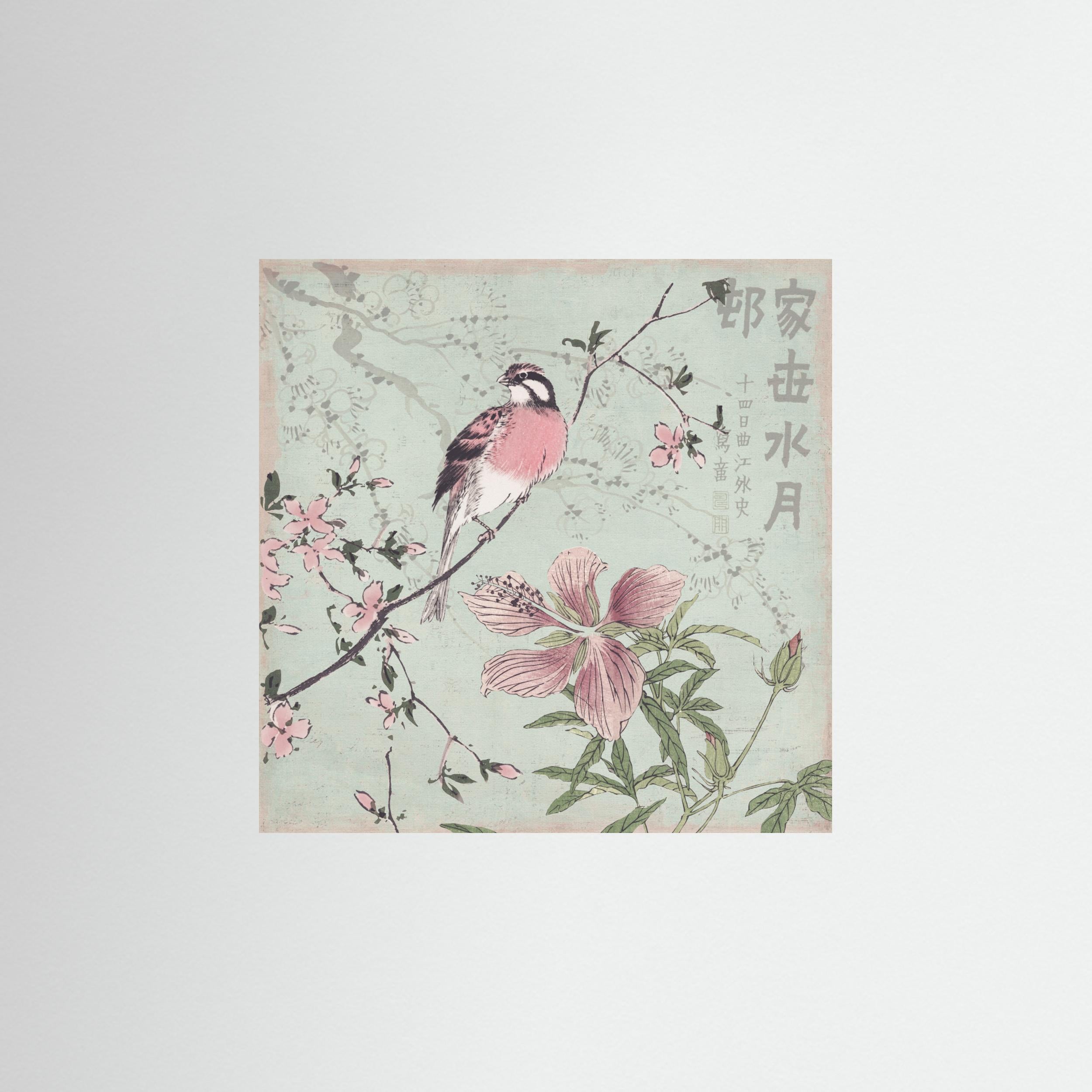 Chinoiserie No1 by Andrea Haase