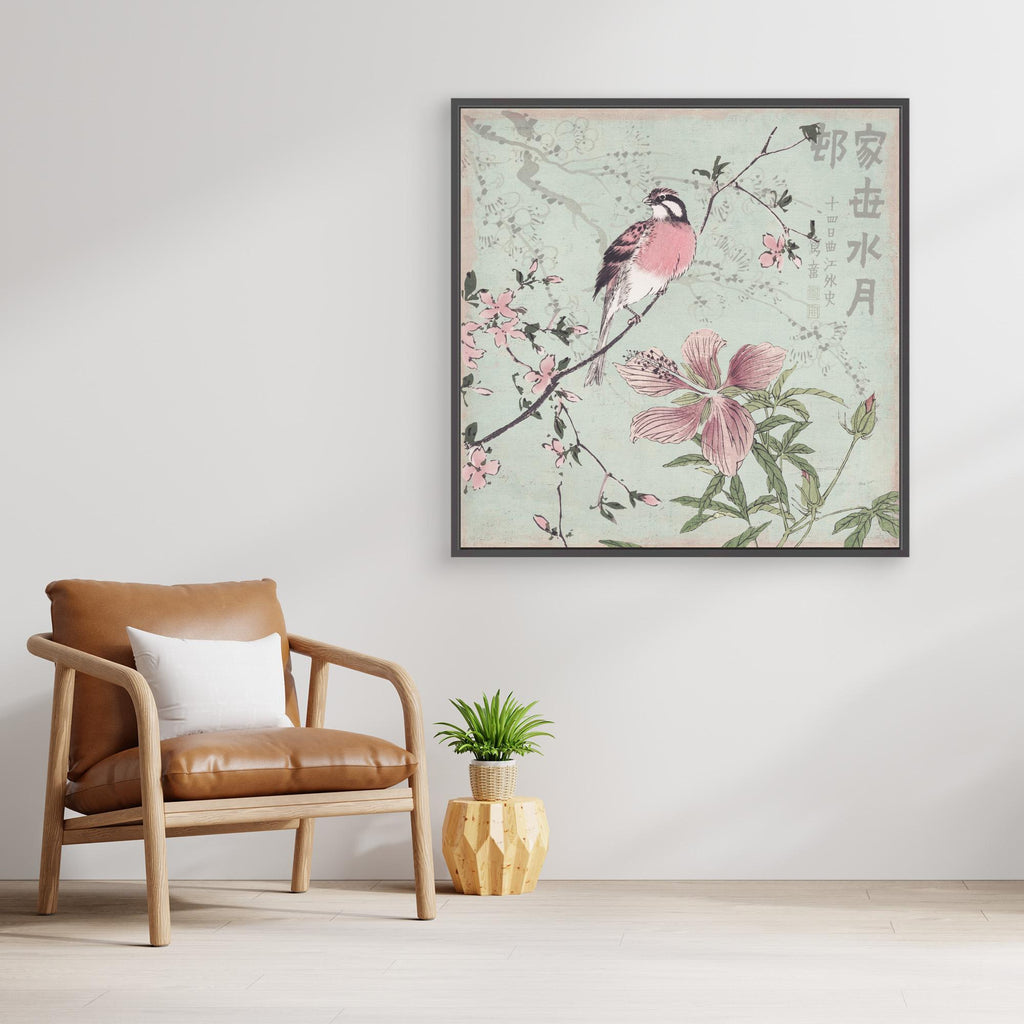 Chinoiserie No1 by Andrea Haase Canvas