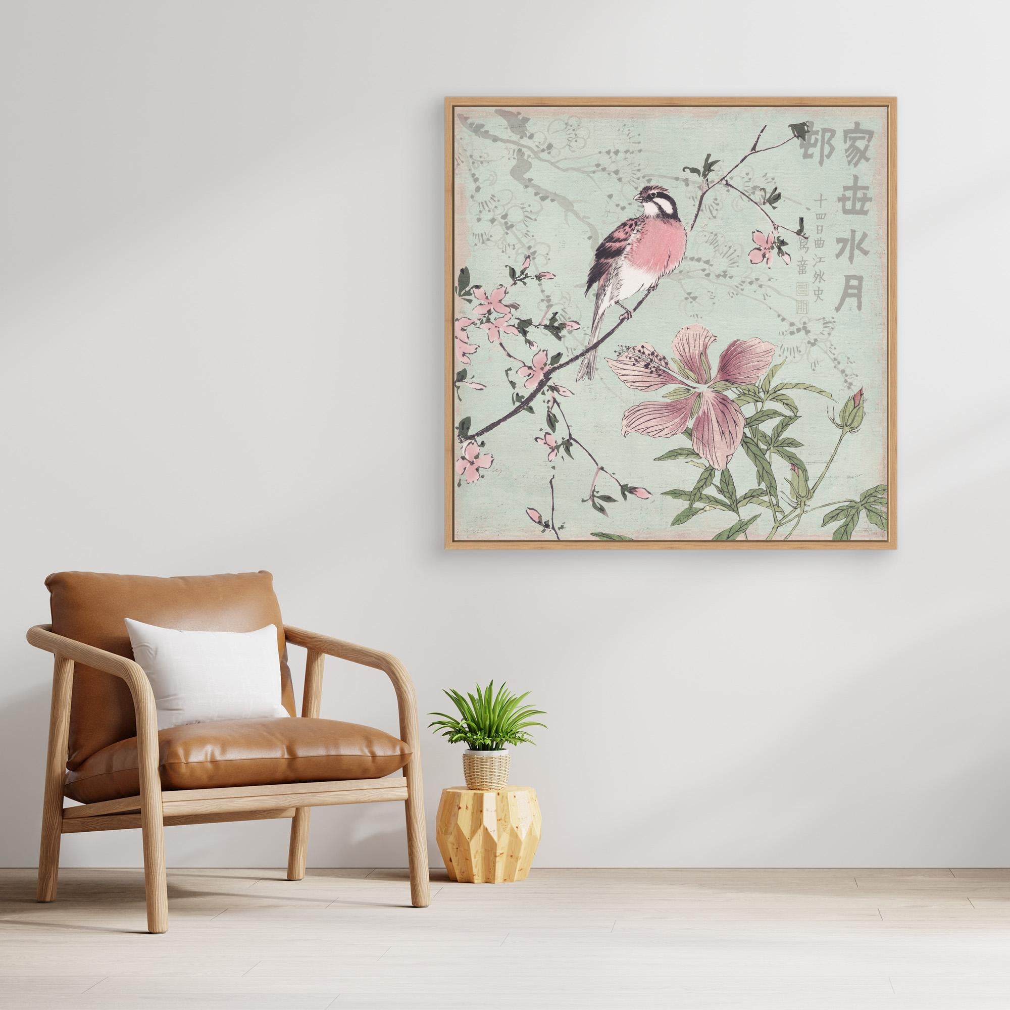 Chinoiserie No1 by Andrea Haase Canvas