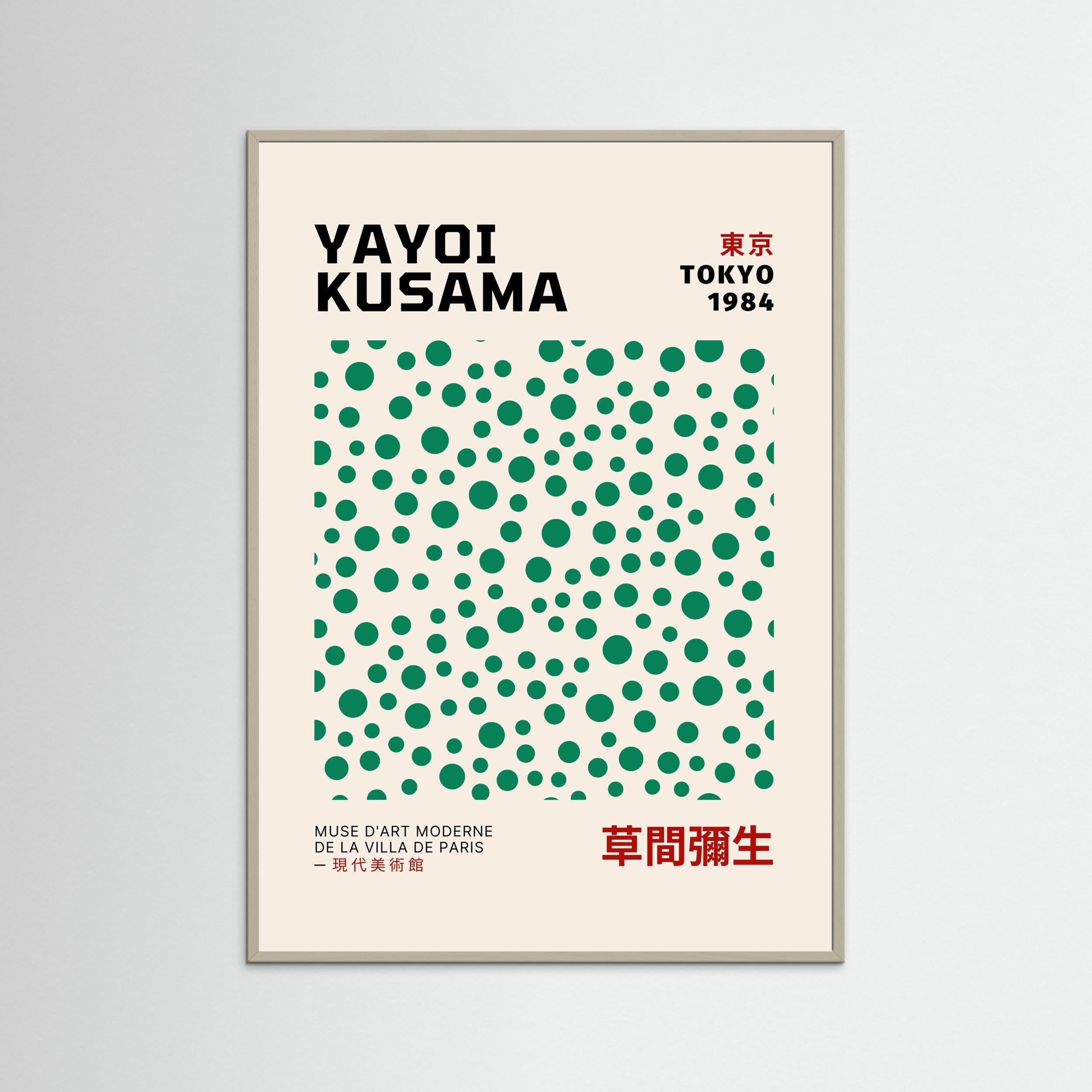 YAYOI KUSAMA Tokyo 1984