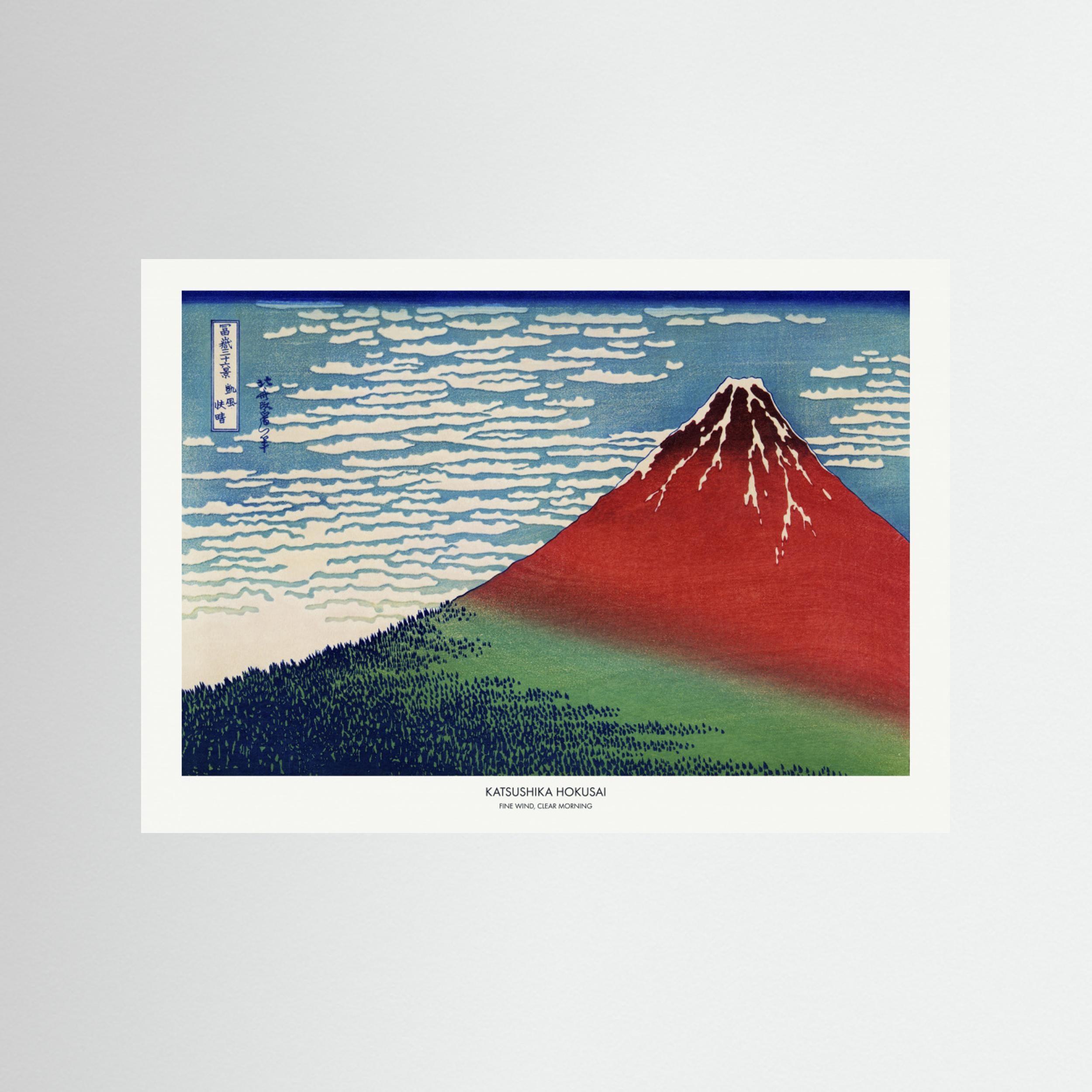 Fine Wind, Clear Morning Fine Art Paper