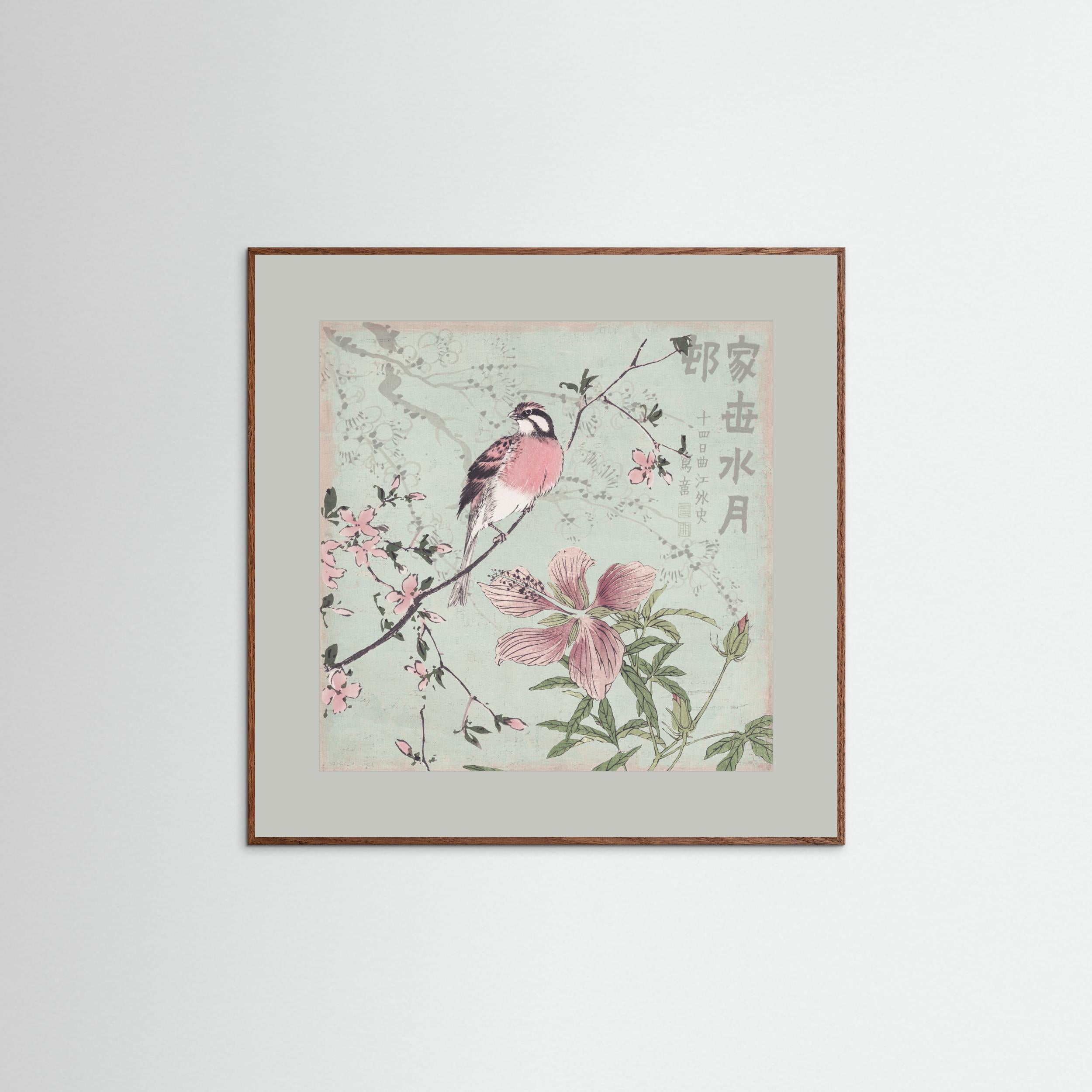 Chinoiserie No1 by Andrea Haase