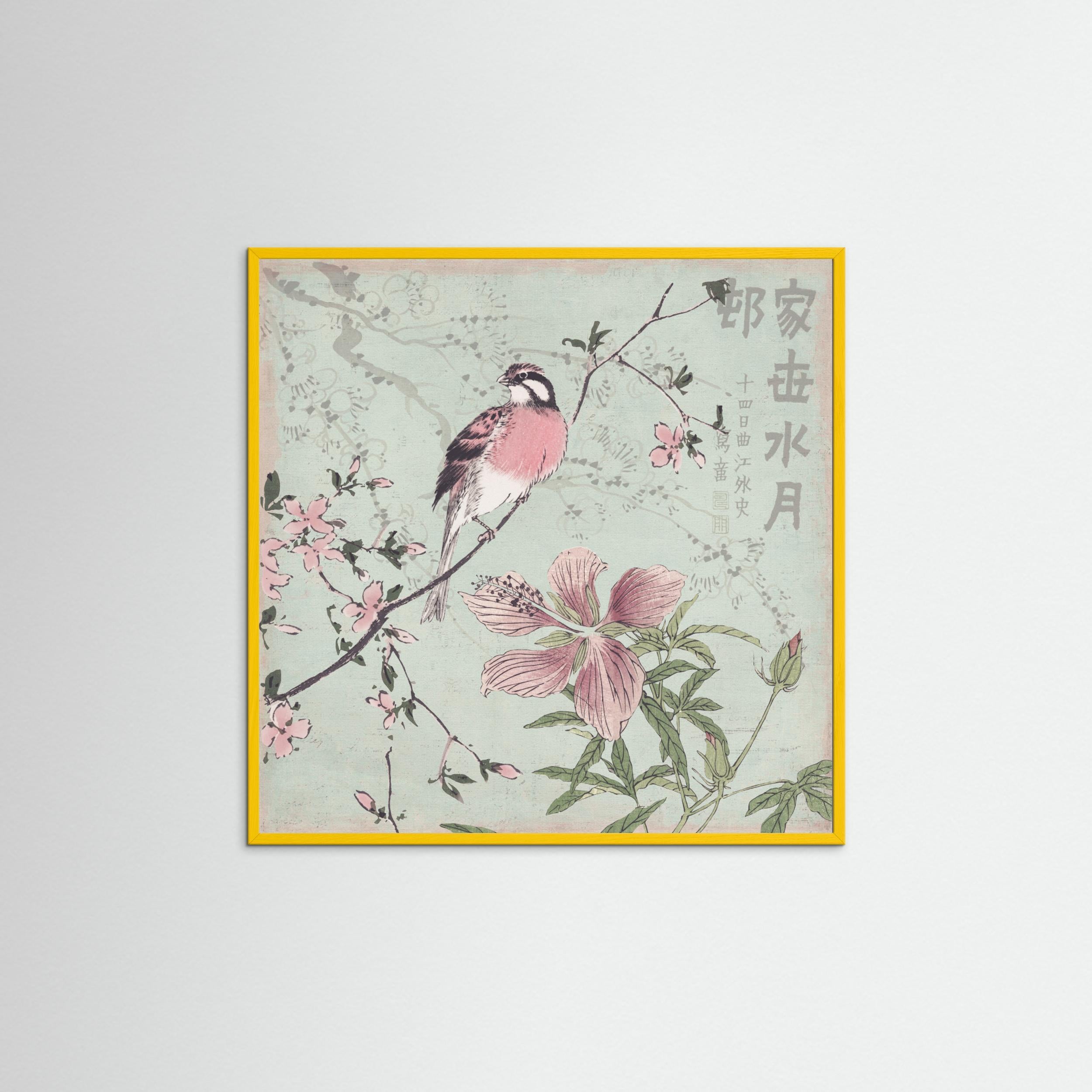 Chinoiserie No1 by Andrea Haase