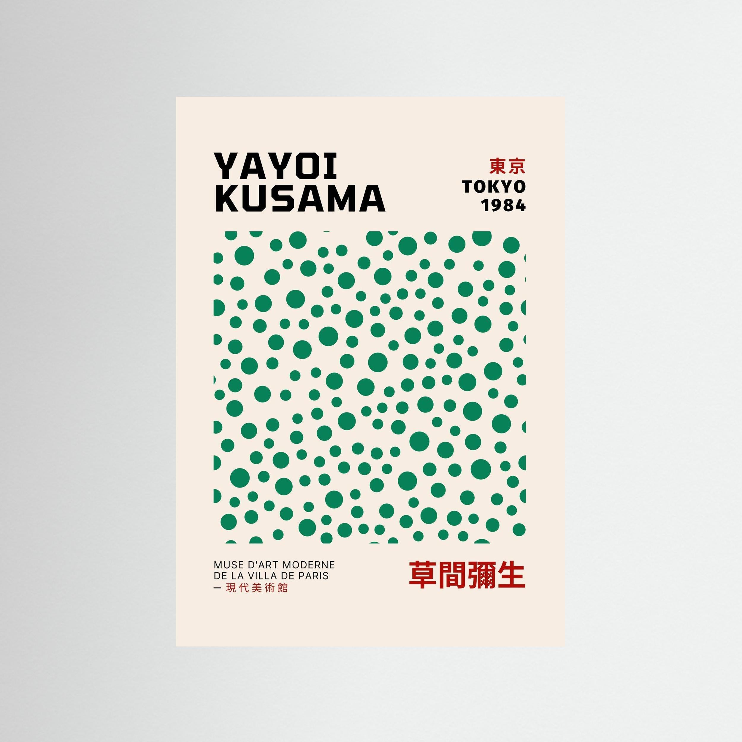 YAYOI KUSAMA Tokyo 1984