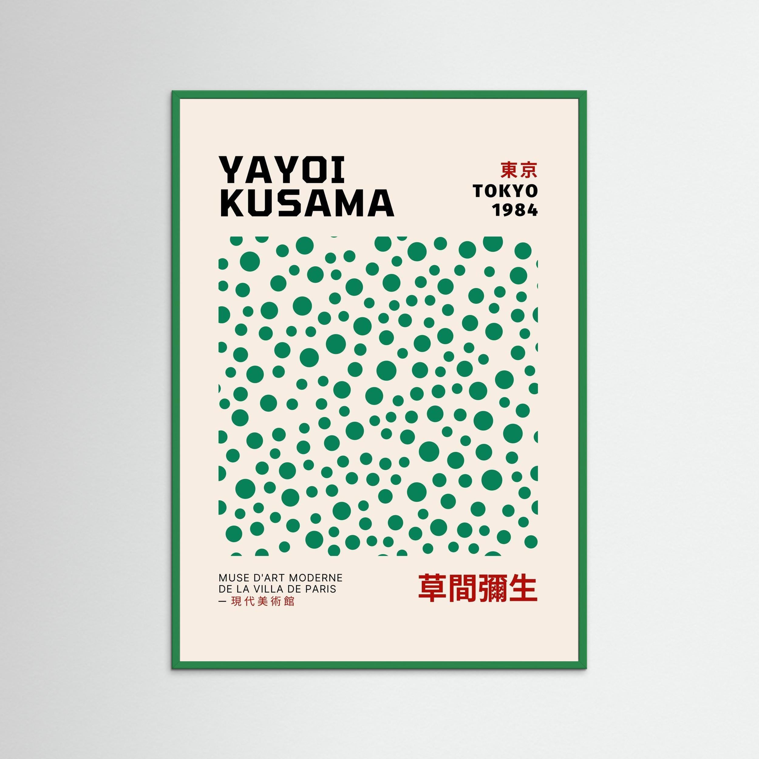 YAYOI KUSAMA Tokyo 1984