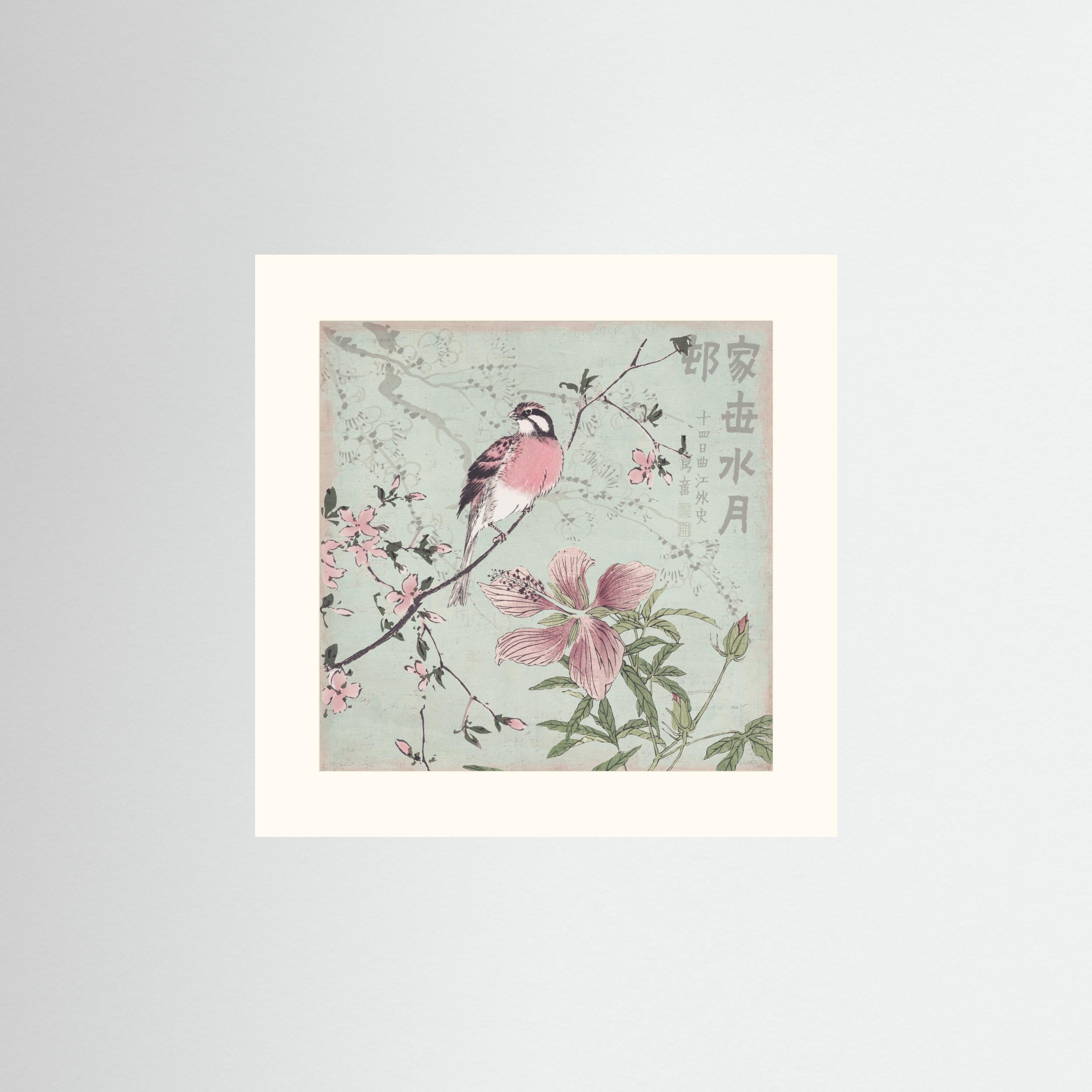 Chinoiserie No1 by Andrea Haase