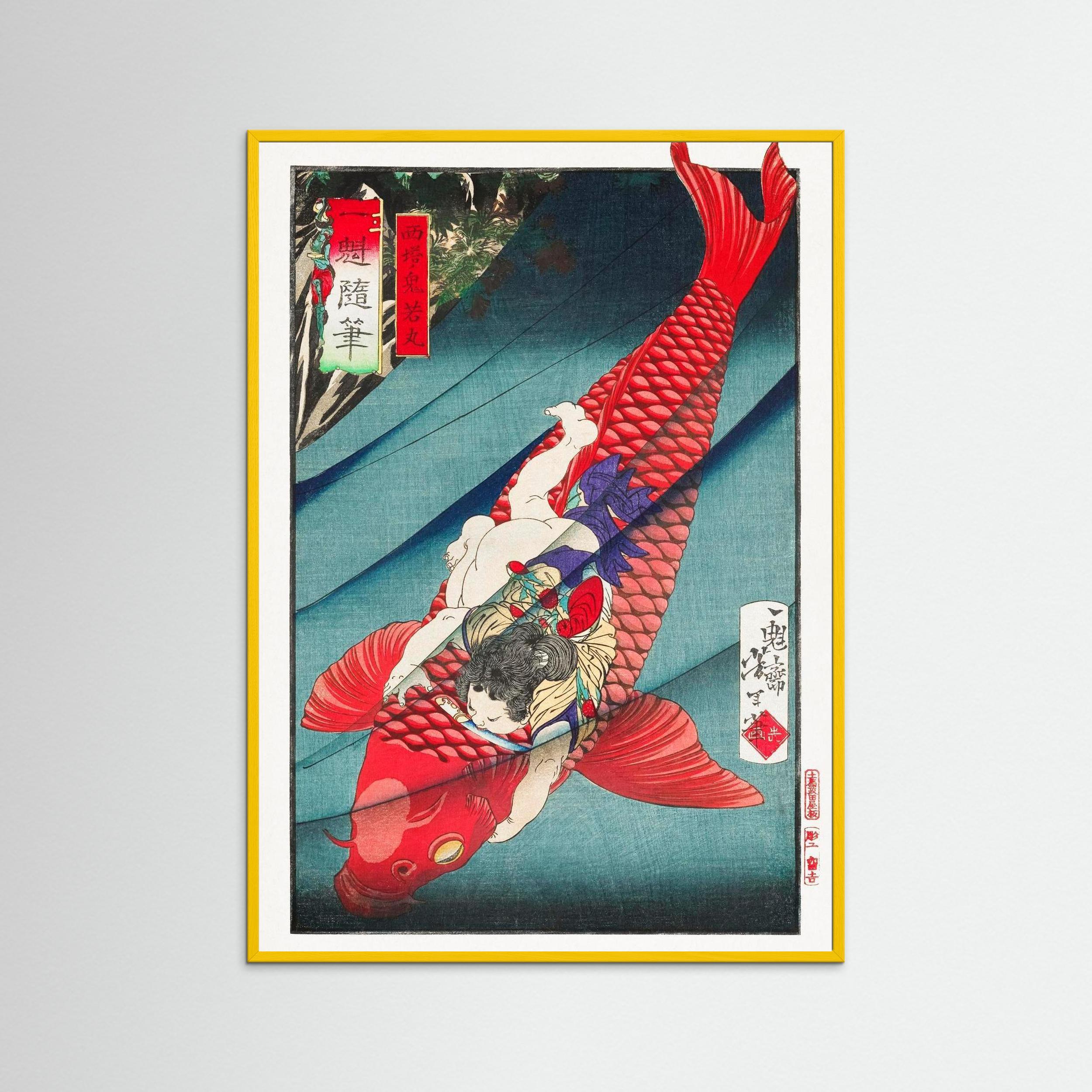 Utagawa Kuniyoshi Kintaro